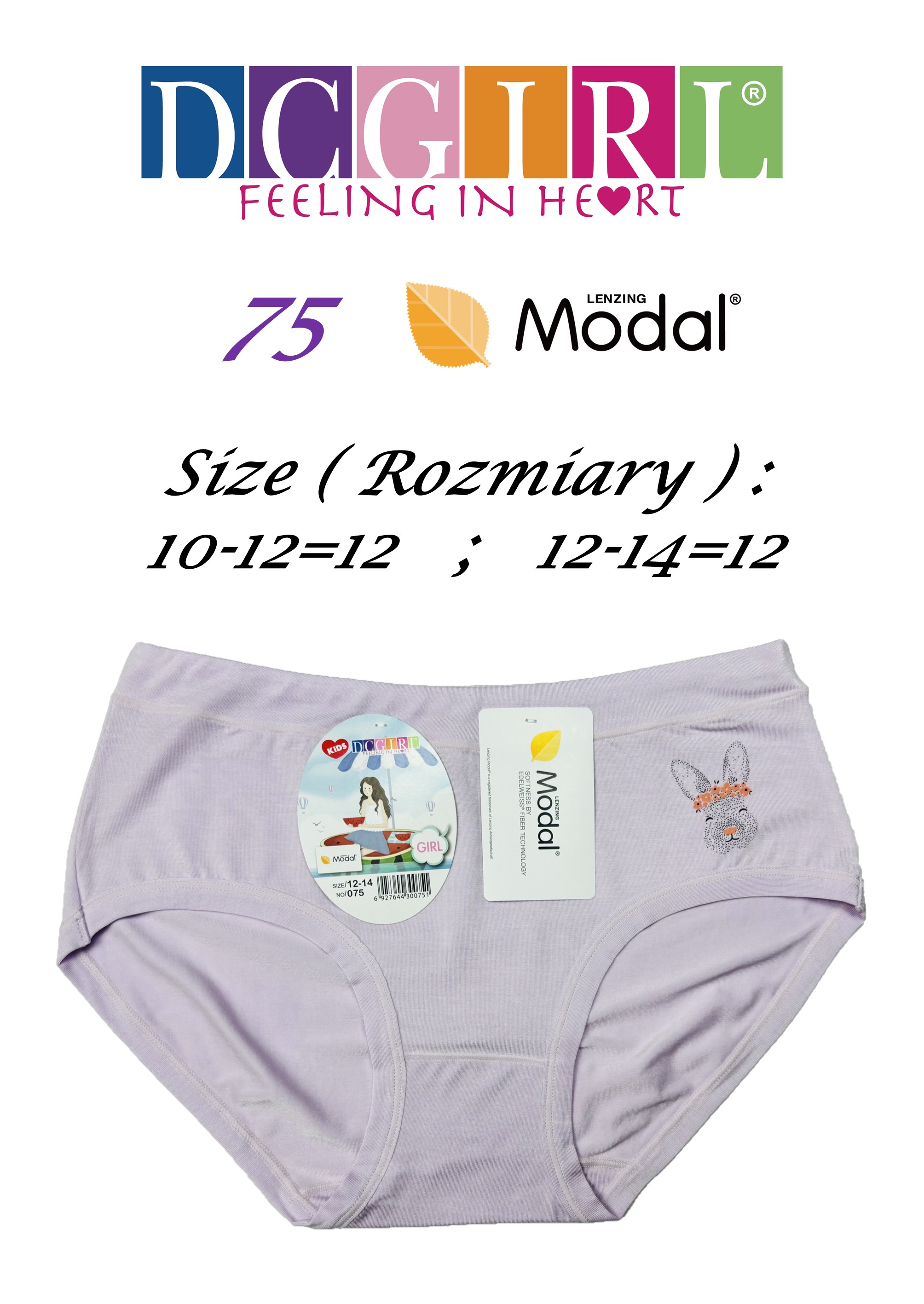 FIGI DCPOLO DZIEWCZĘCE 075 MODAL FIGI DCPOLO DZIEWCZĘCE 075 MODAL