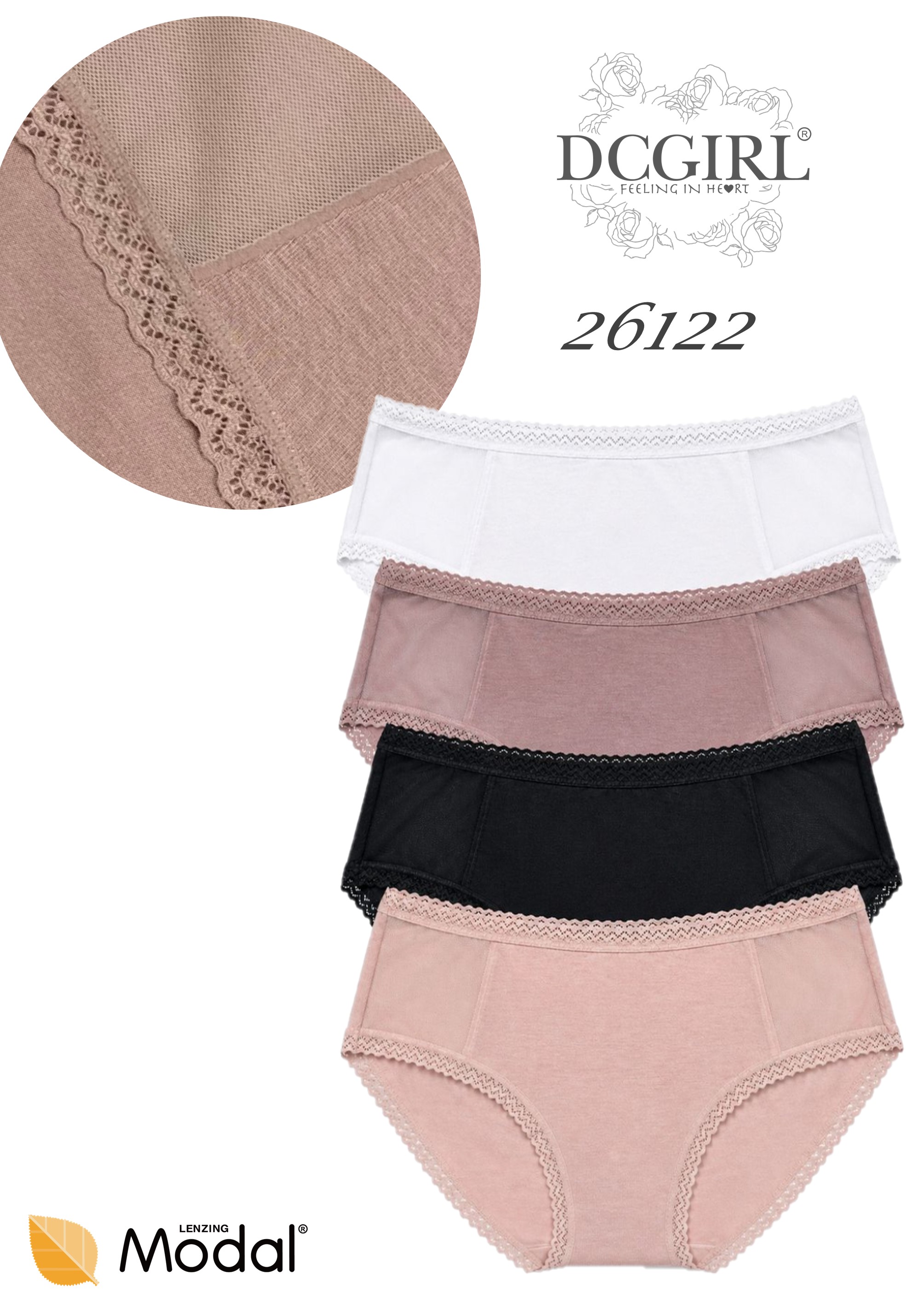 FIGI DCGIRL 26122 MODAL