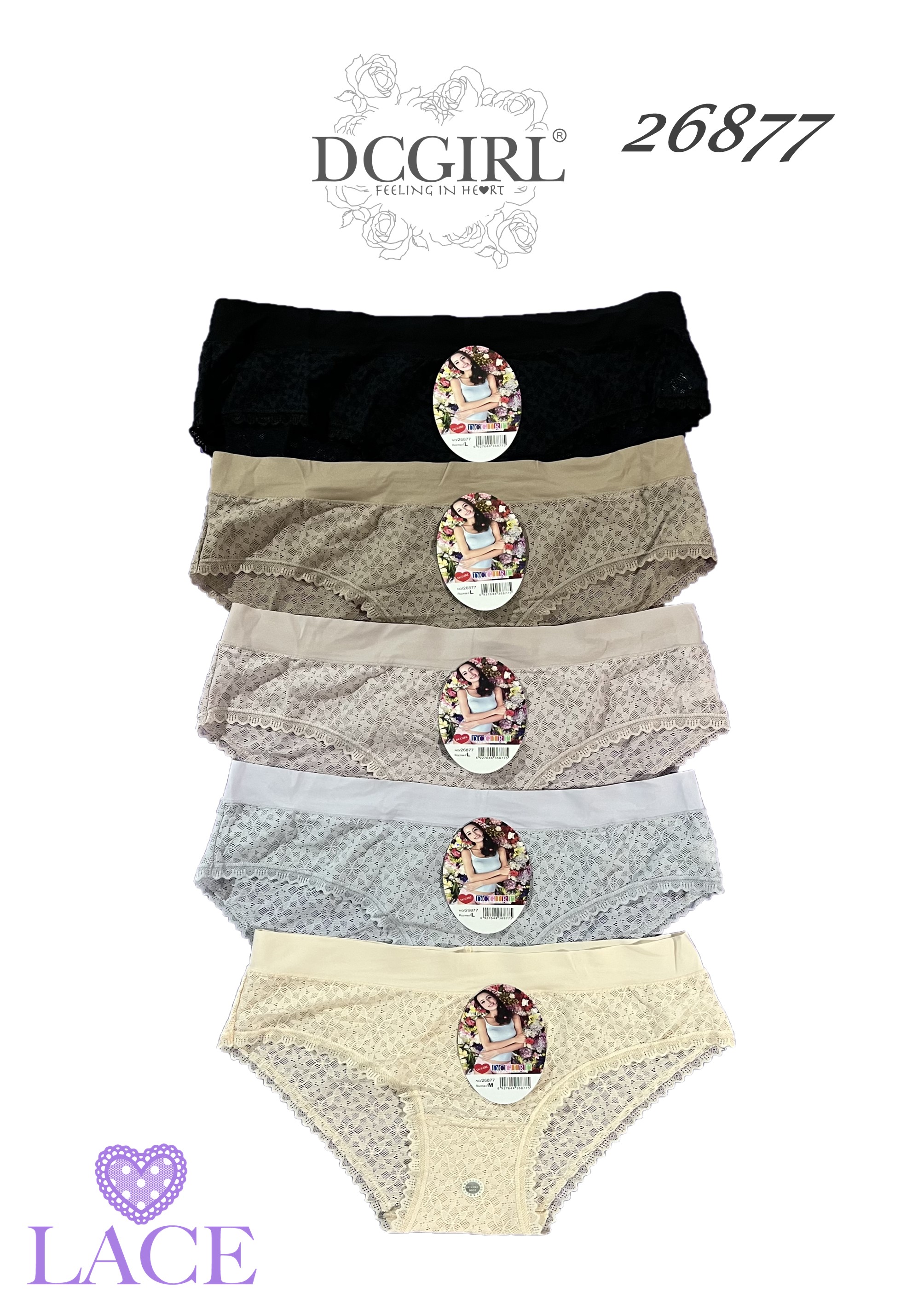 FIGI DCPOLO 26877 NYLON