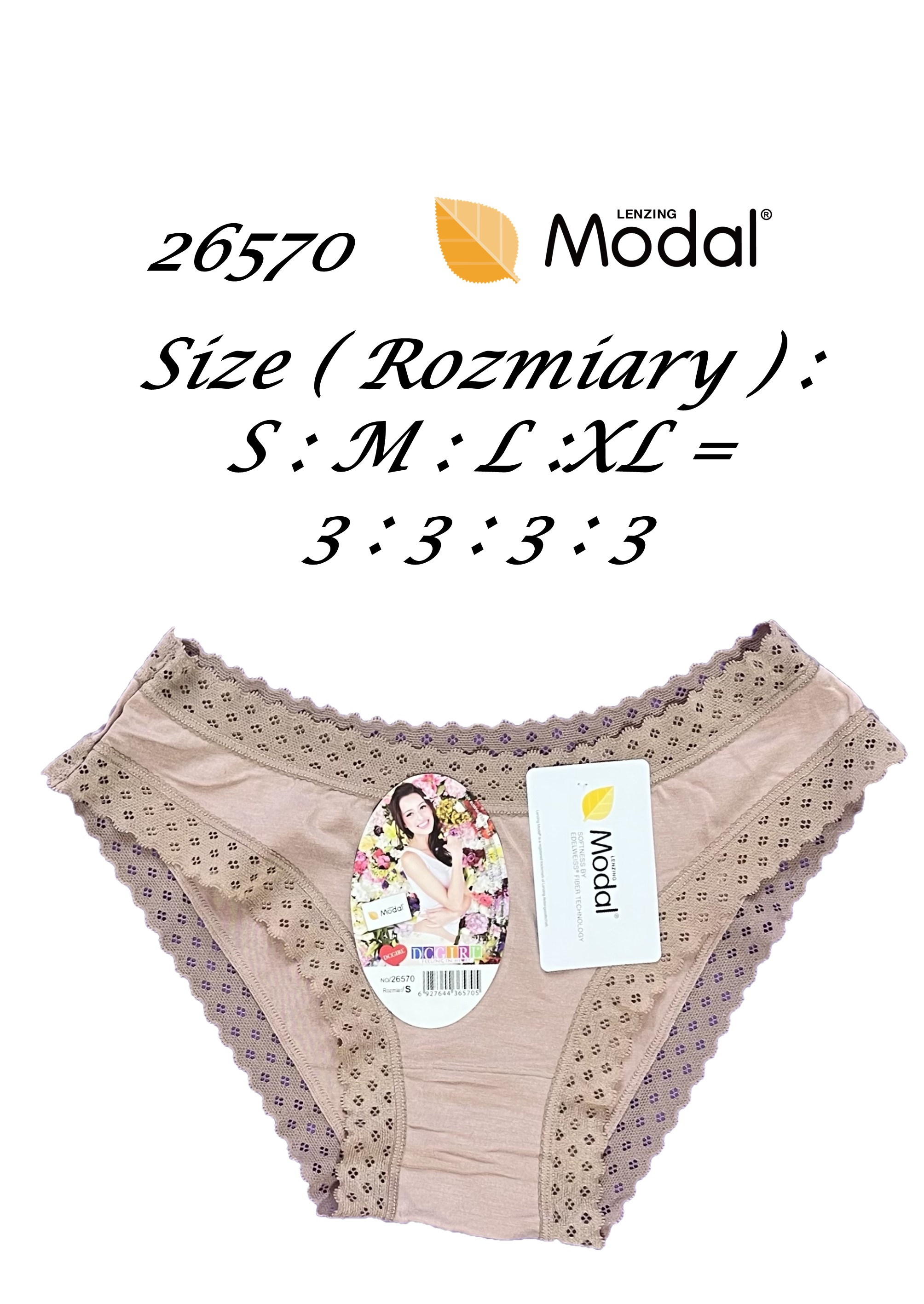 FIGI DCPOLO 26570 MODAL