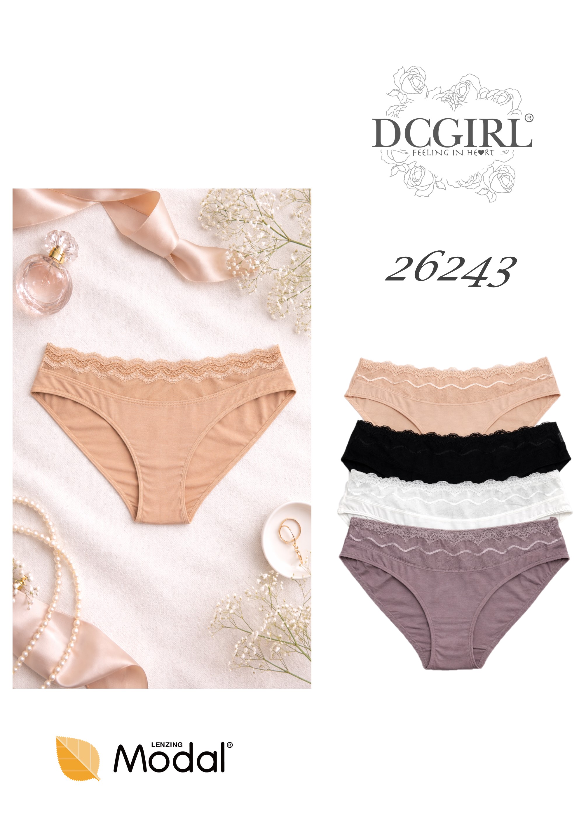 FIGI DCGIRL 26243 MODAL