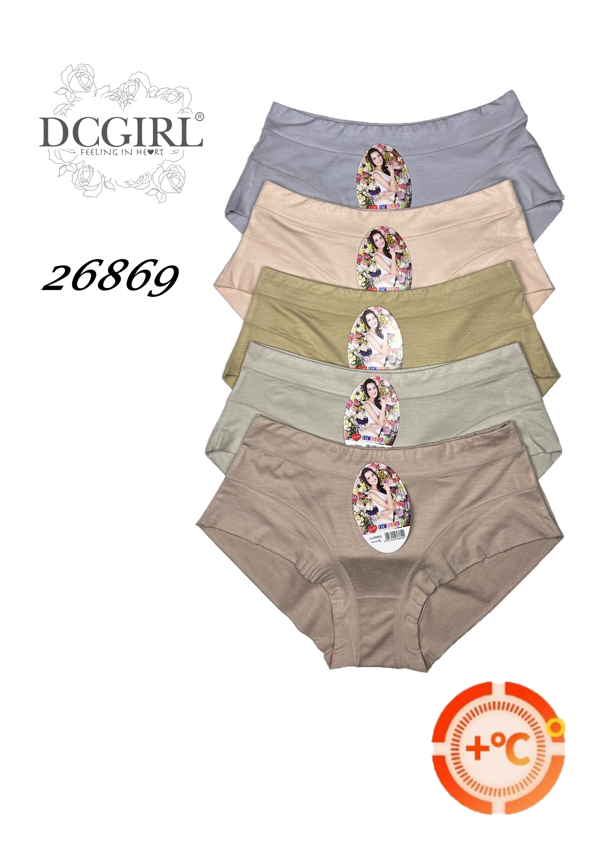 FIGI DCPOLO 26869 WARM+