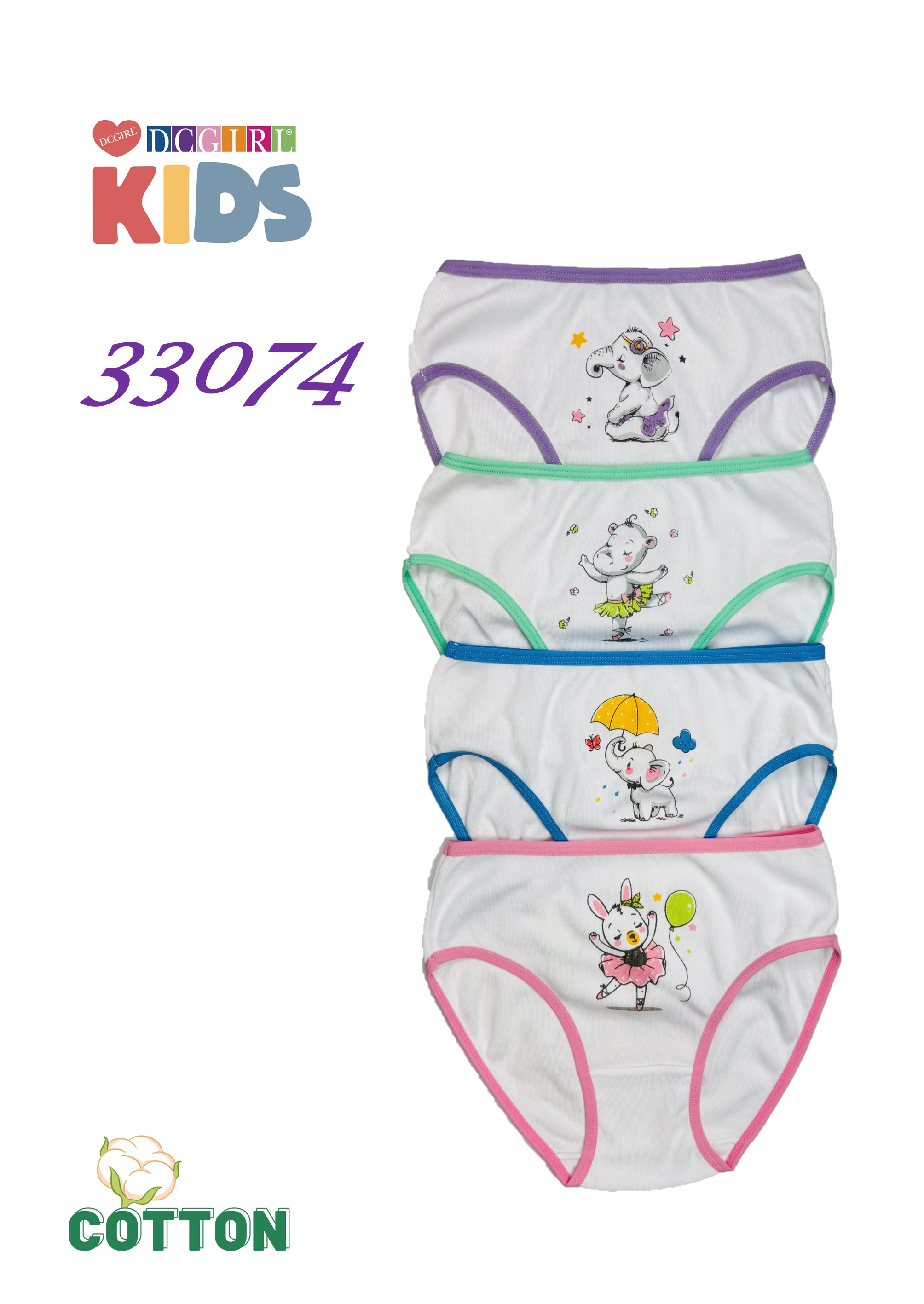 FIGI DC DZIEWCZĘCE 33074 BAWEŁNA