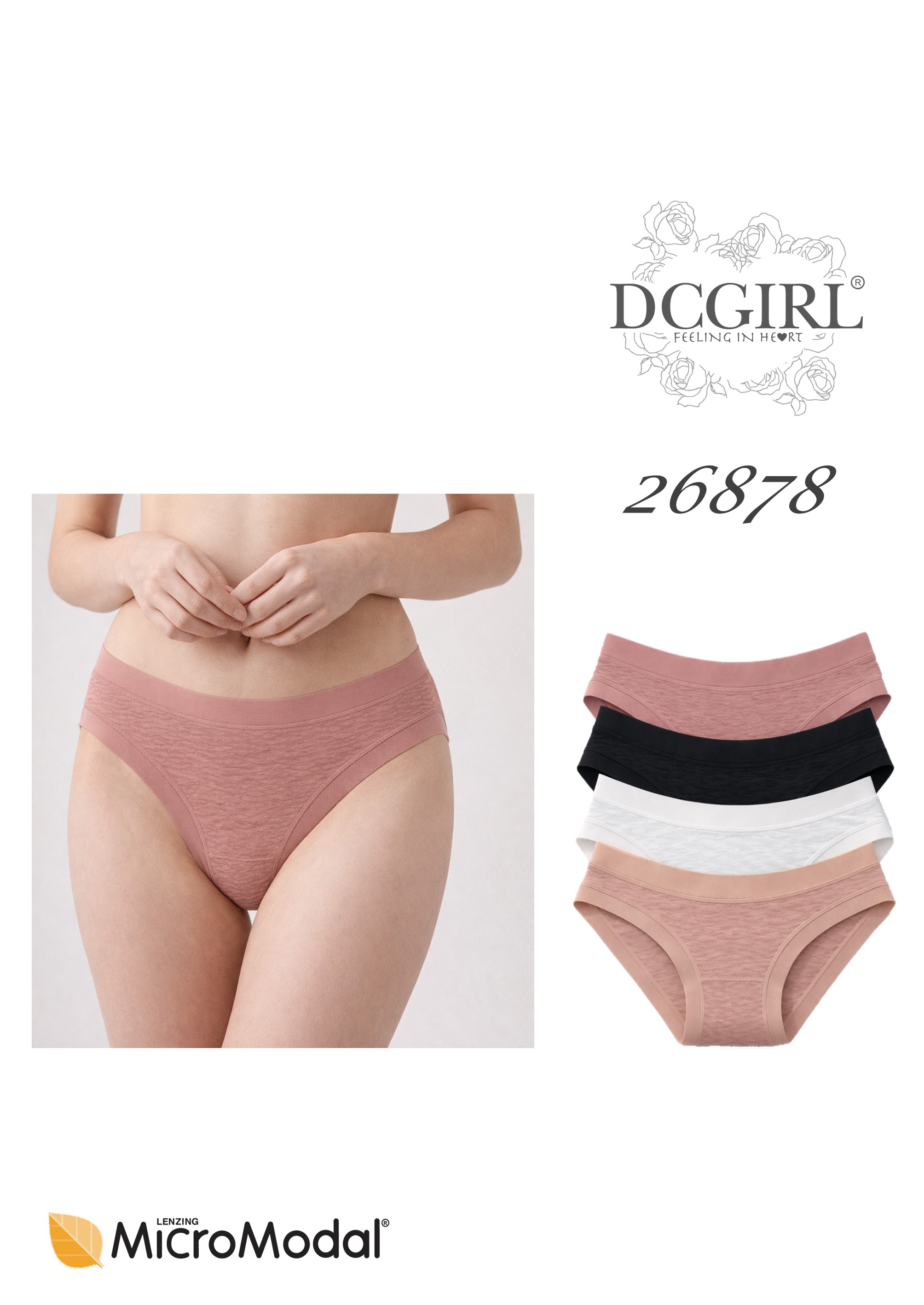 FIGI DC 26878 MODAL