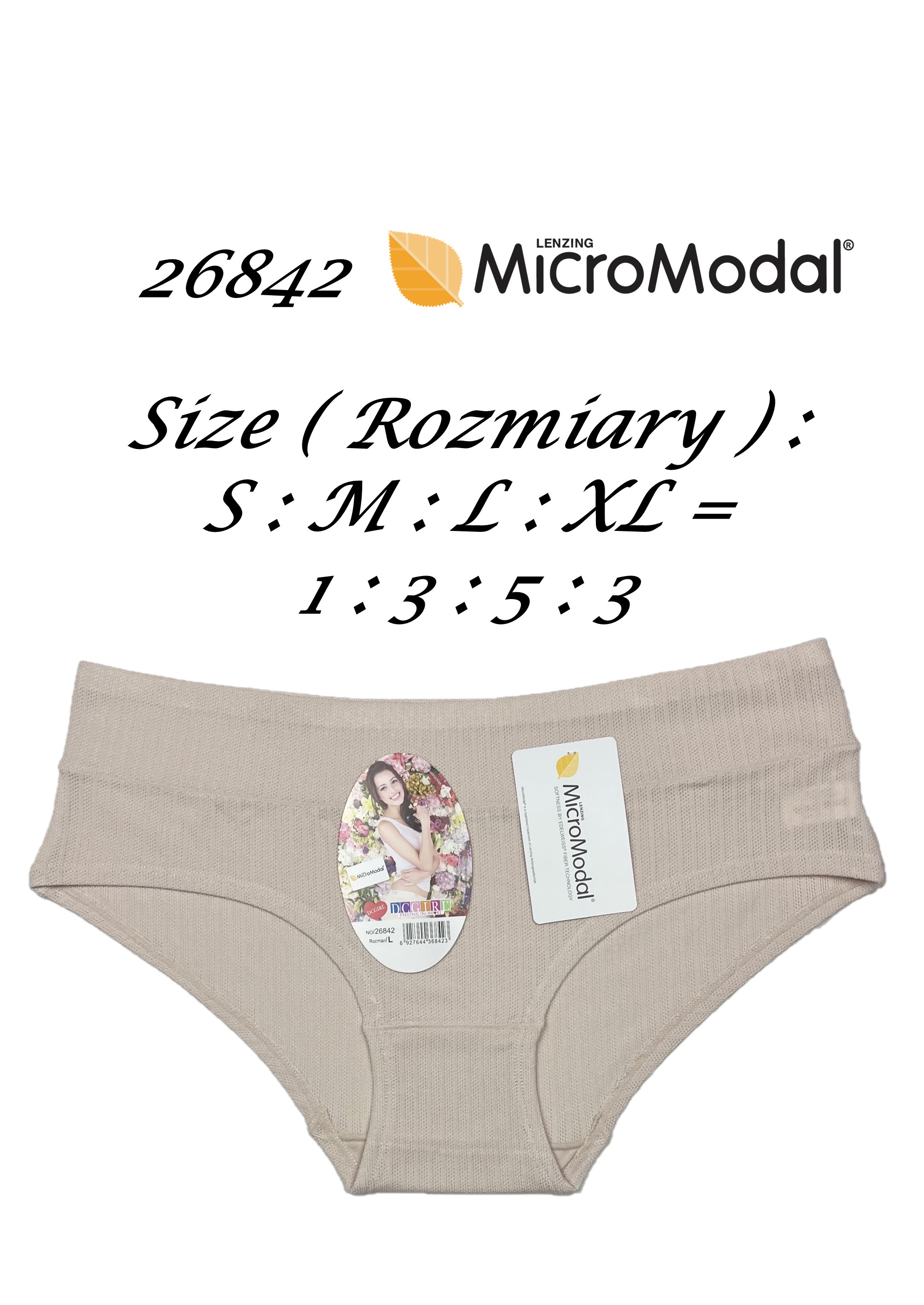FIGI DCPOLO 26842 MICROMODAL