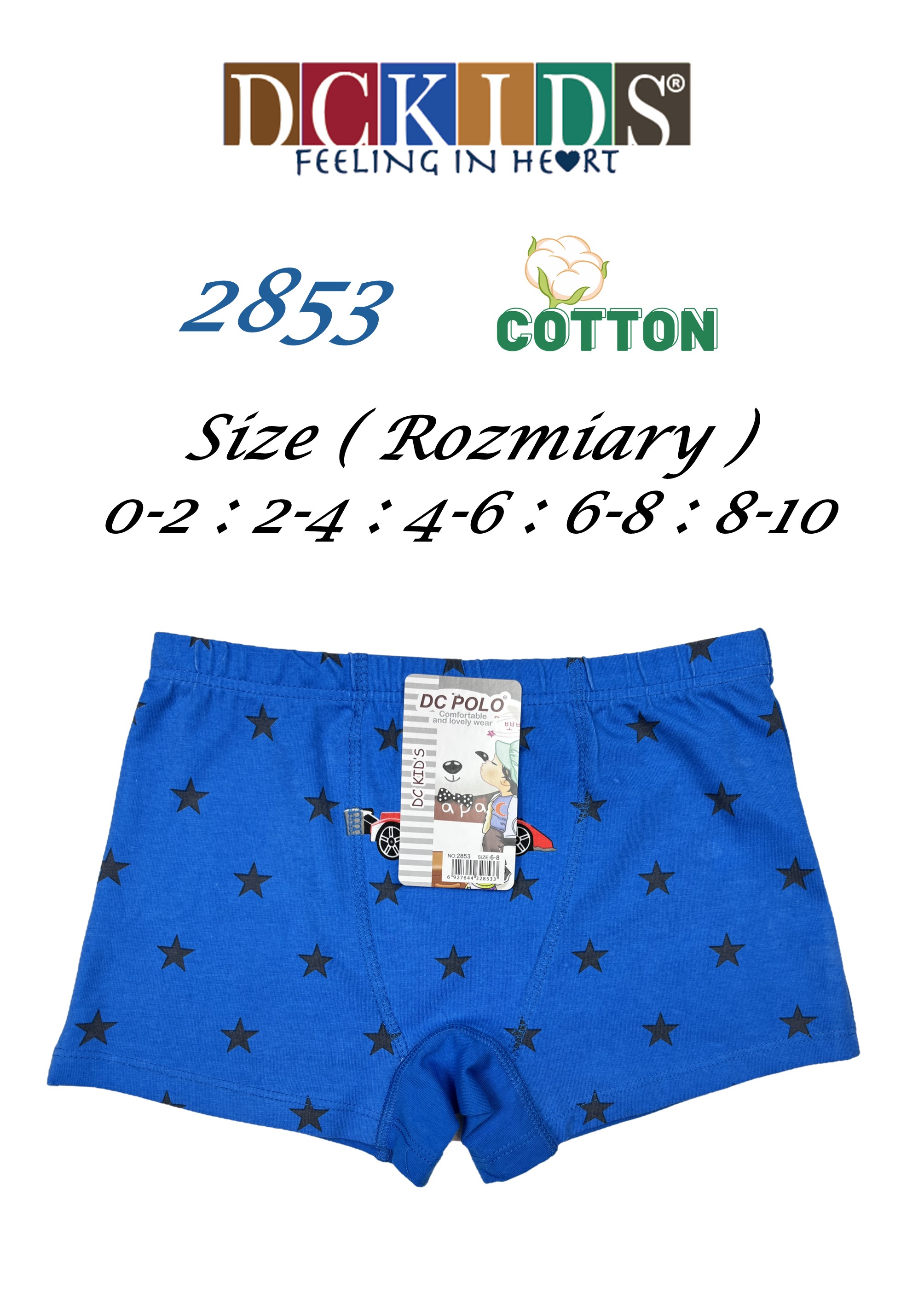 SZORTY DCPOLO 2853 CHŁ
