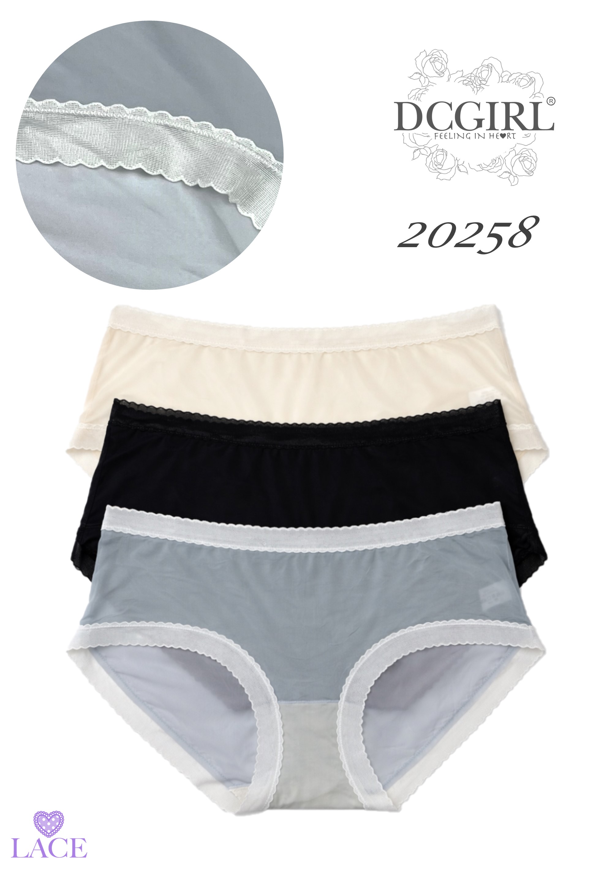 FIGI DCGIRL 20258 NYLON