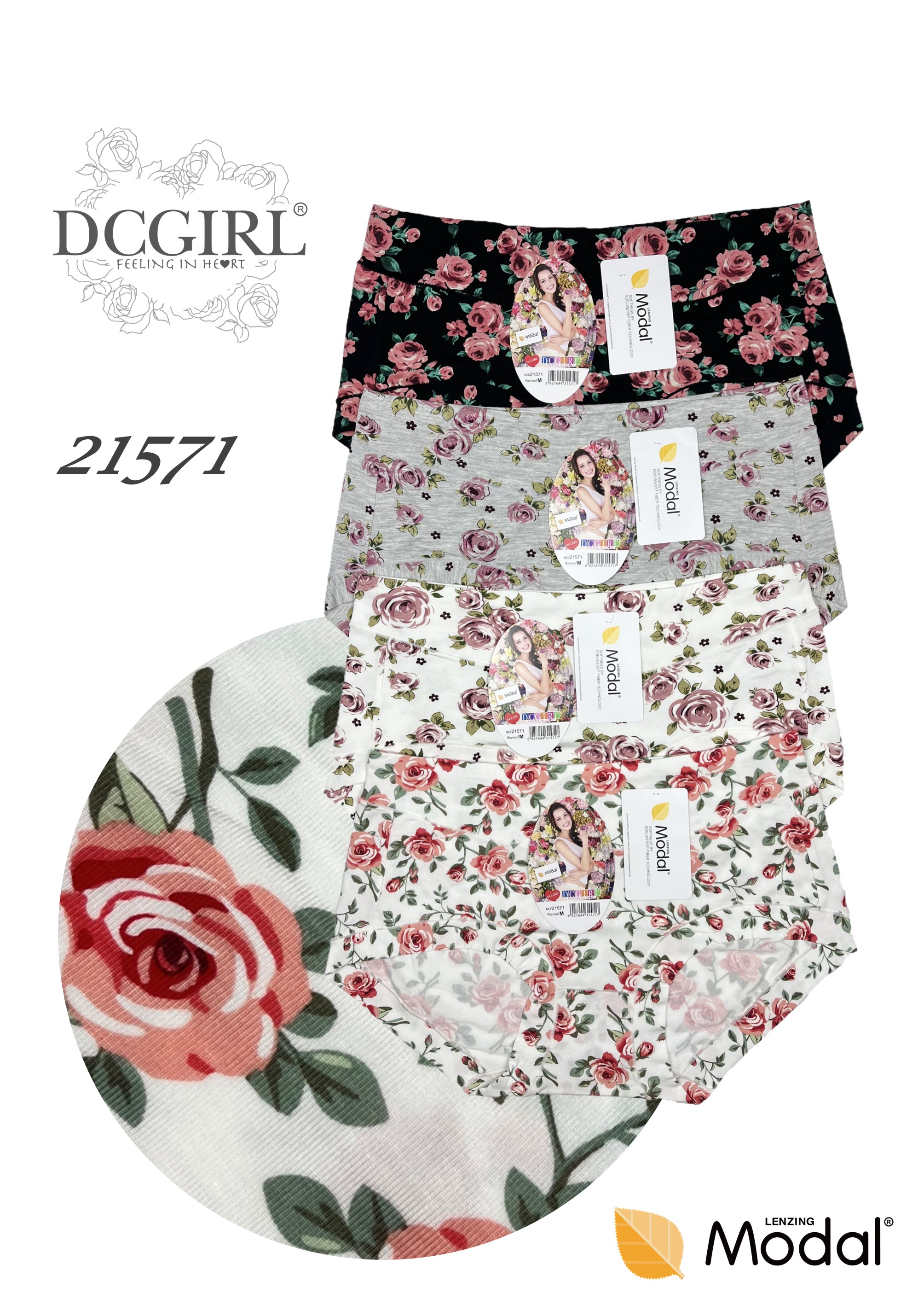 FIGI DCPOLO 21571 MODAL