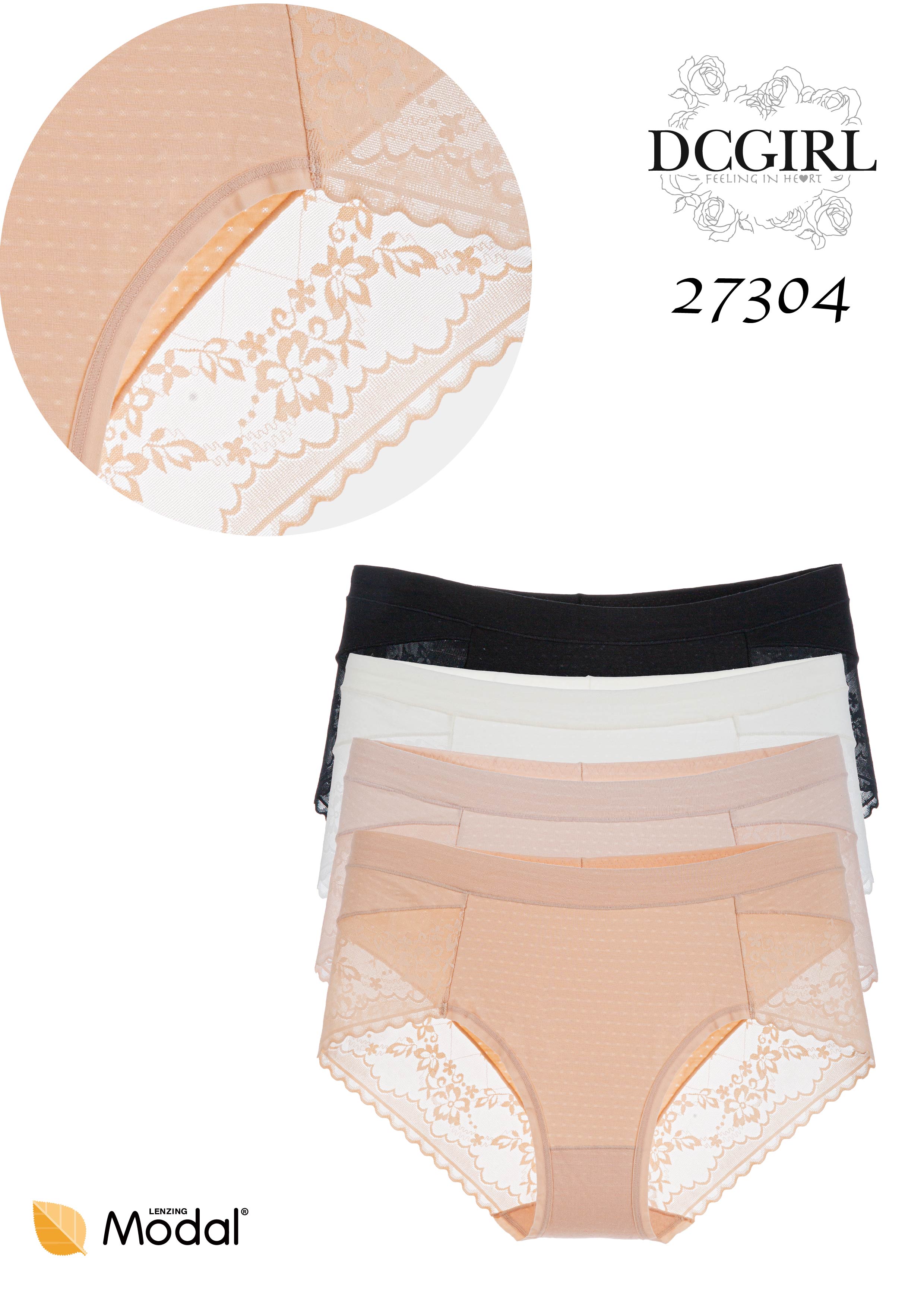 FIGI DCGIRL 27304 MODAL