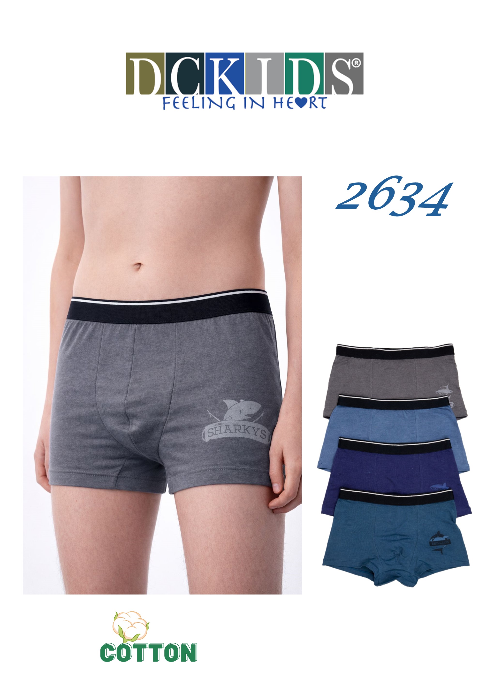 SZORTY DCKIDS 2634 CHŁ BAWEŁNA