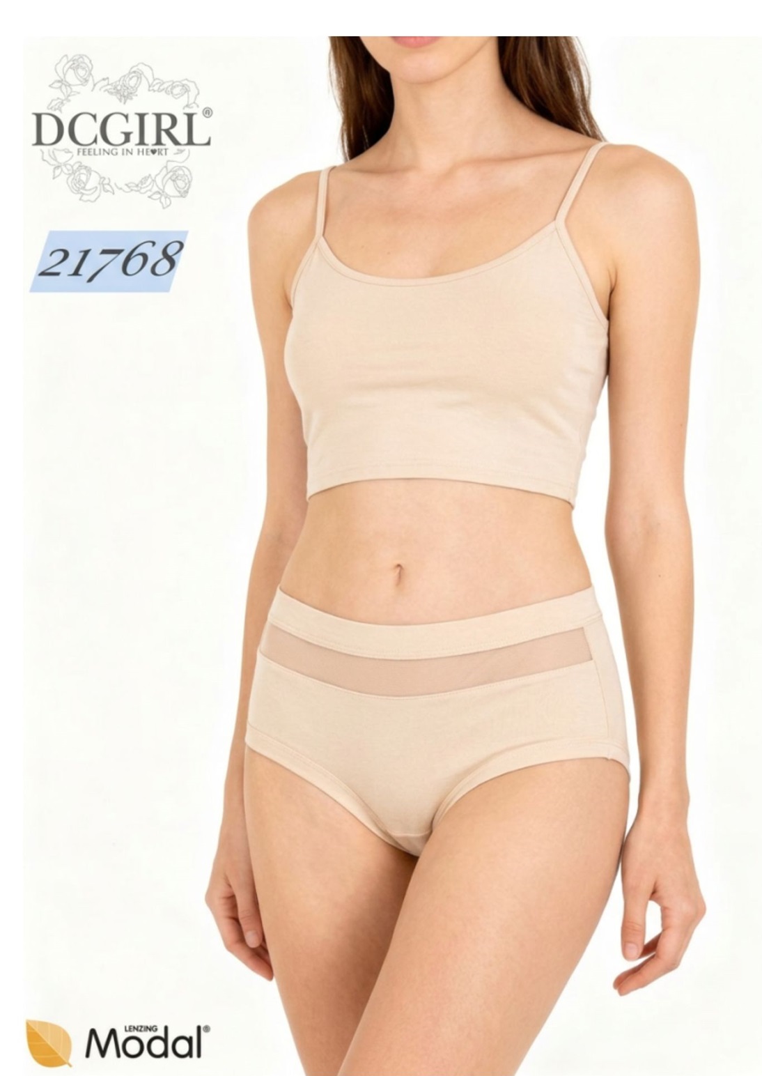FIGI DC 21768 MODAL BEŻ 2PACK