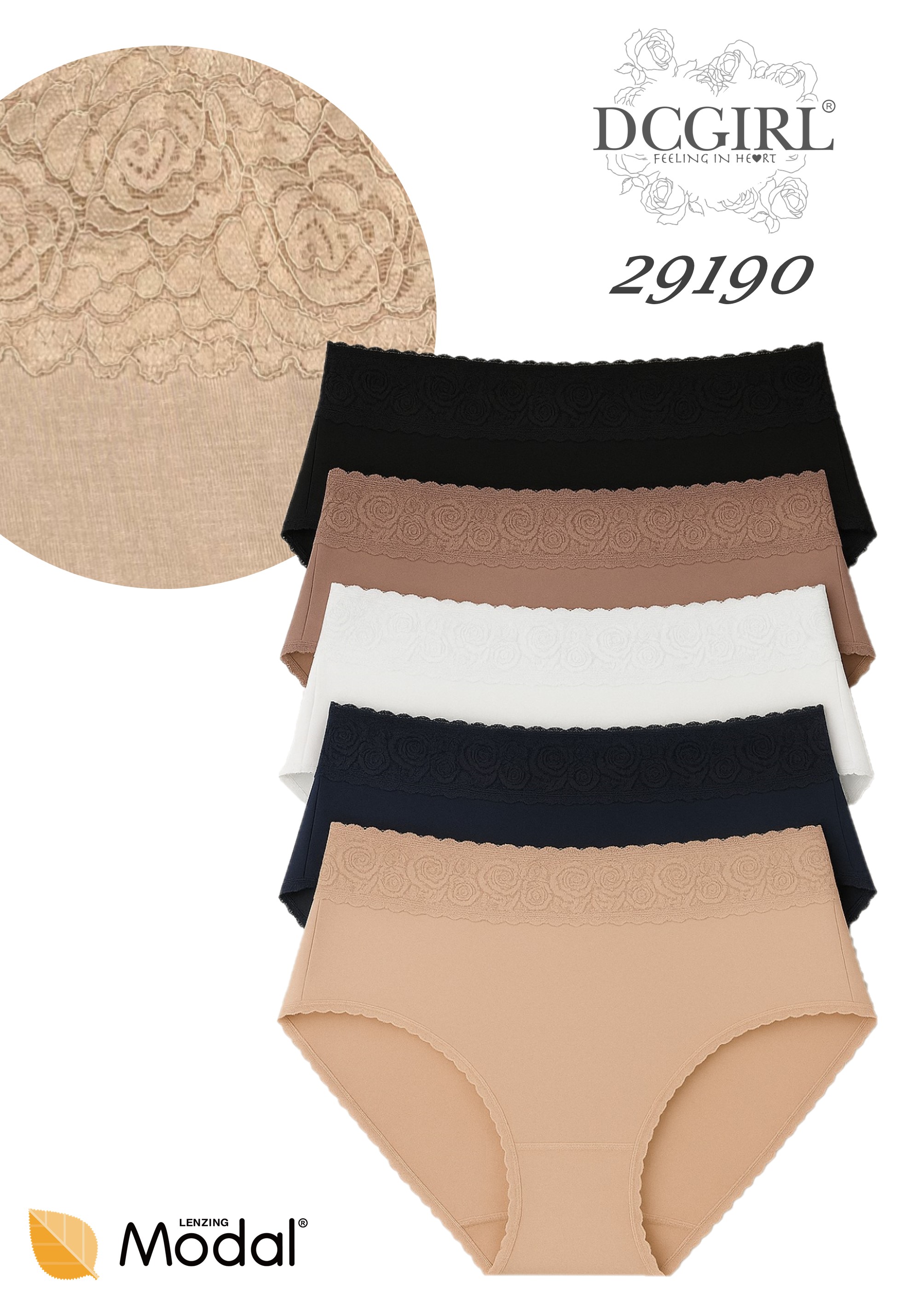 FIGI DCGIRL 29190 MODAL MIX