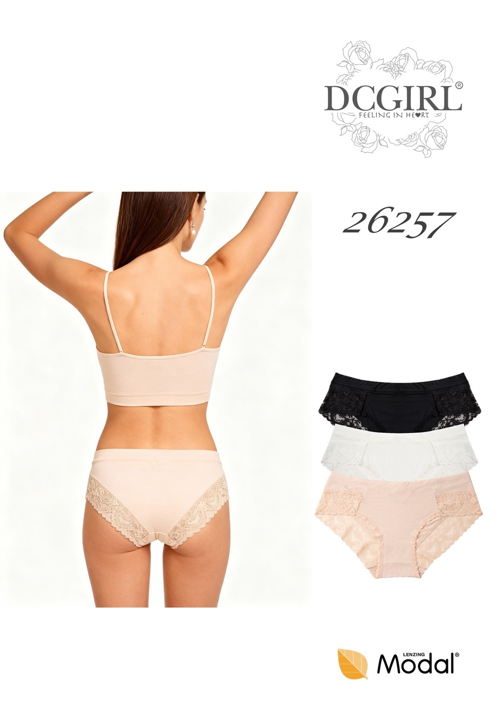 FIGI DCGIRL 26257 MODAL /XL