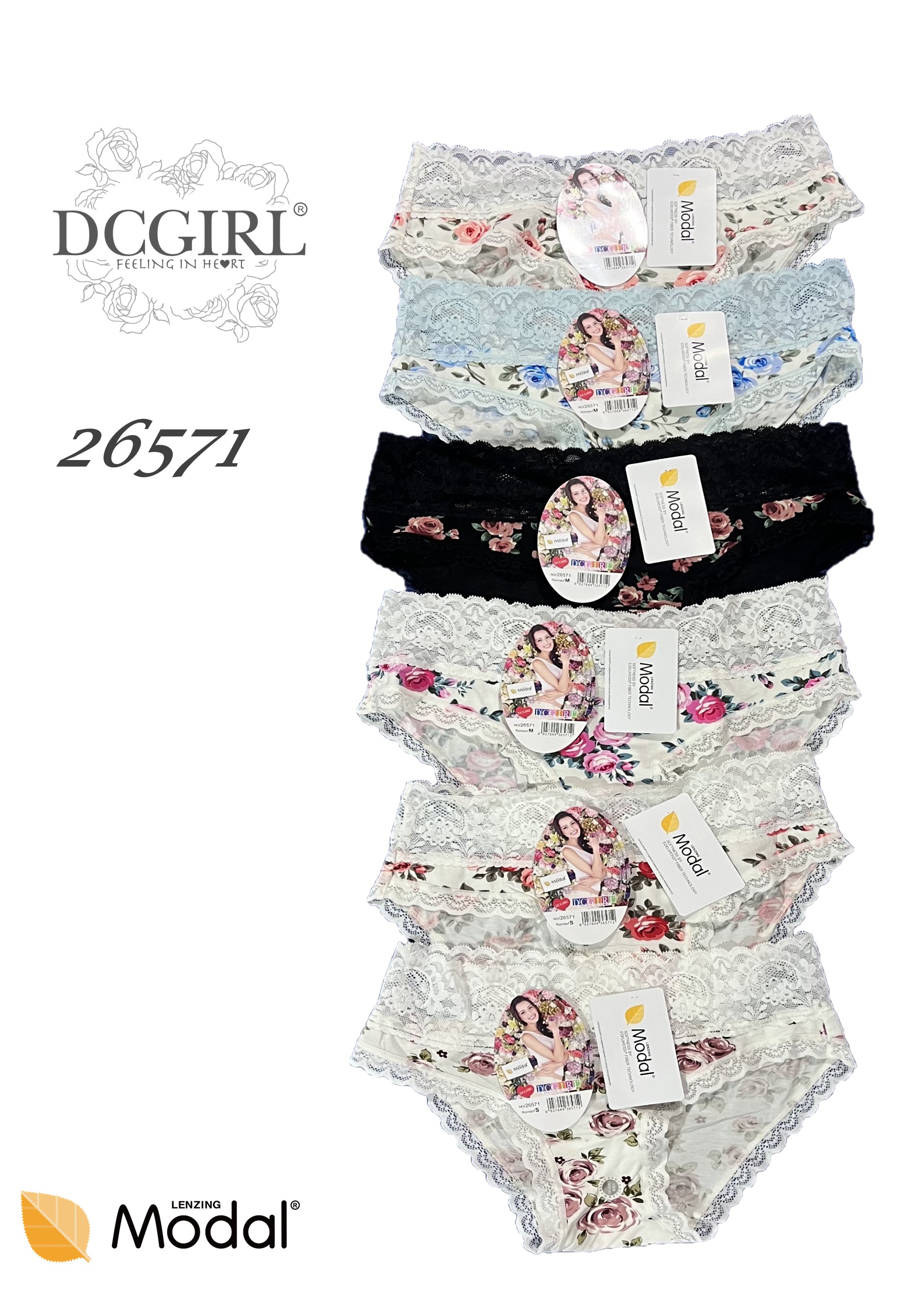 FIGI DCPOLO 26571 MODAL