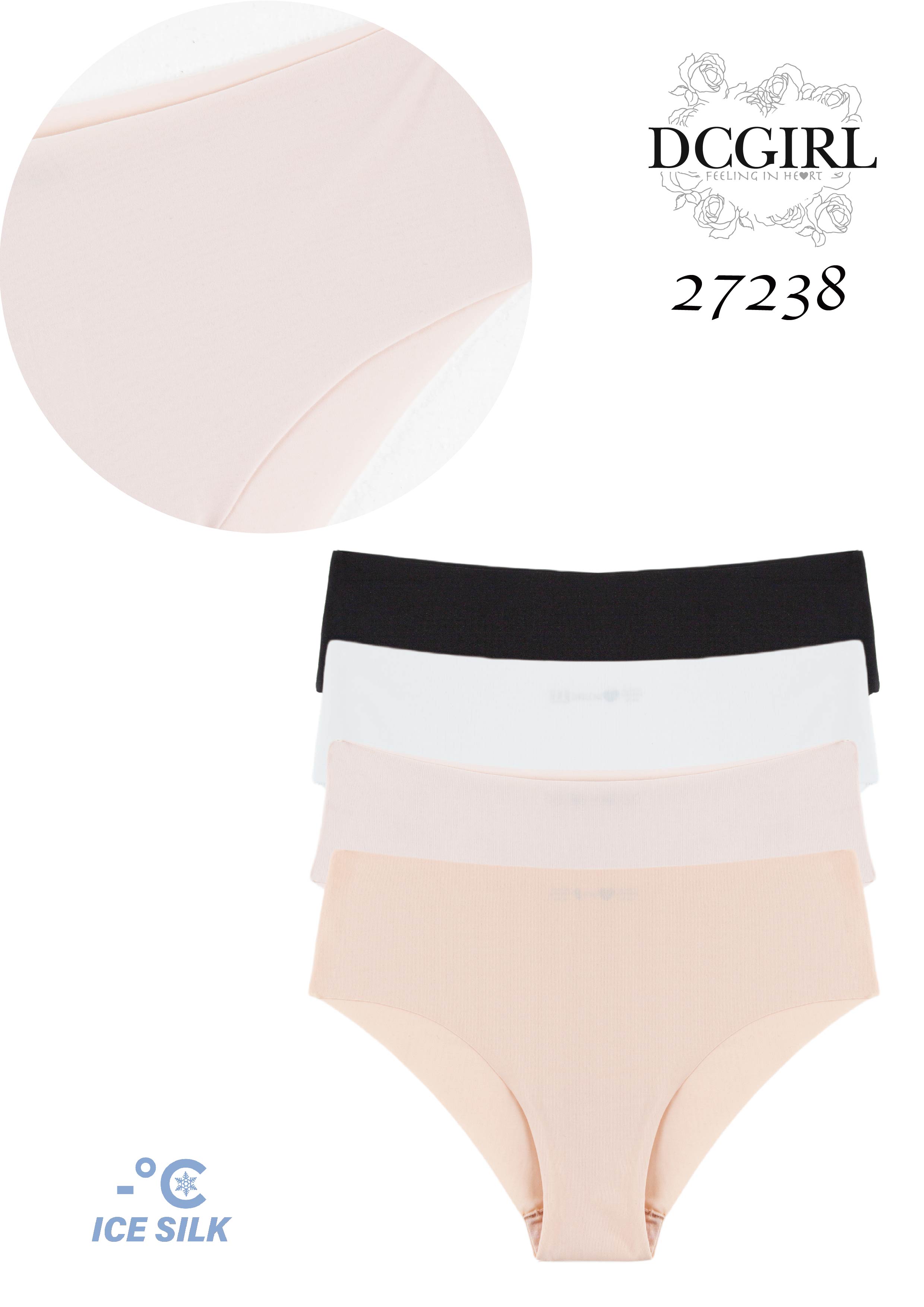 FIGI DC 27238 NYLON