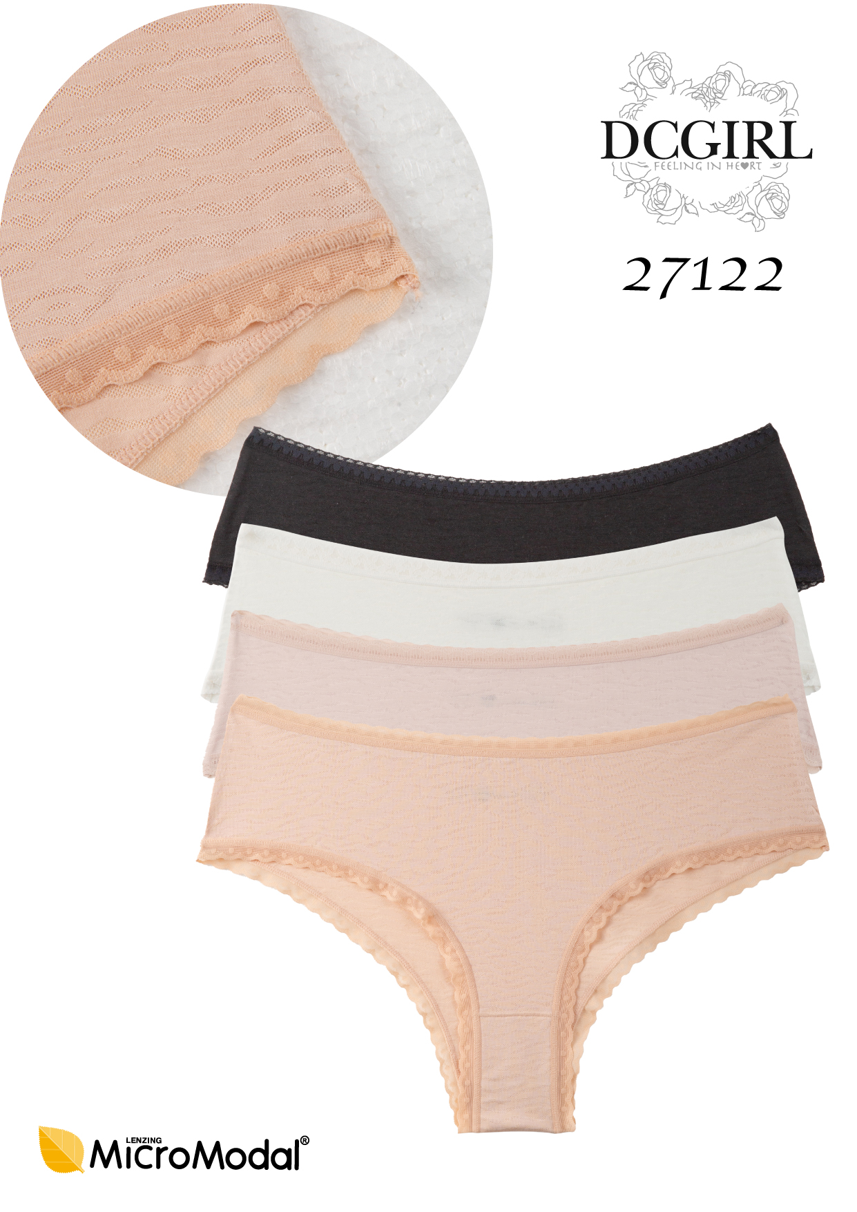 FIGI DCPOLO 27122 MICROMODAL