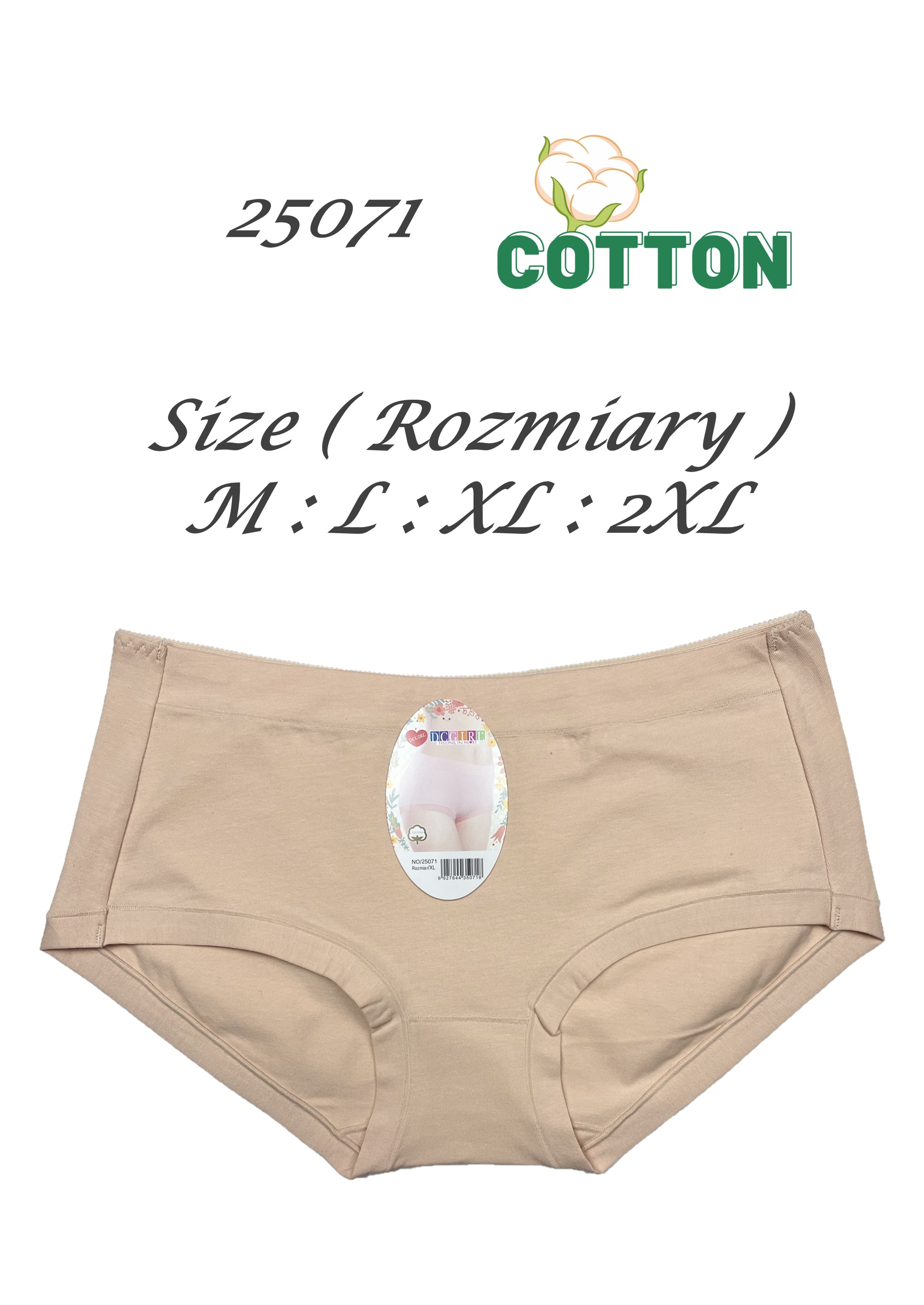 FIGI DCPOLO 25071 BAWEŁNA