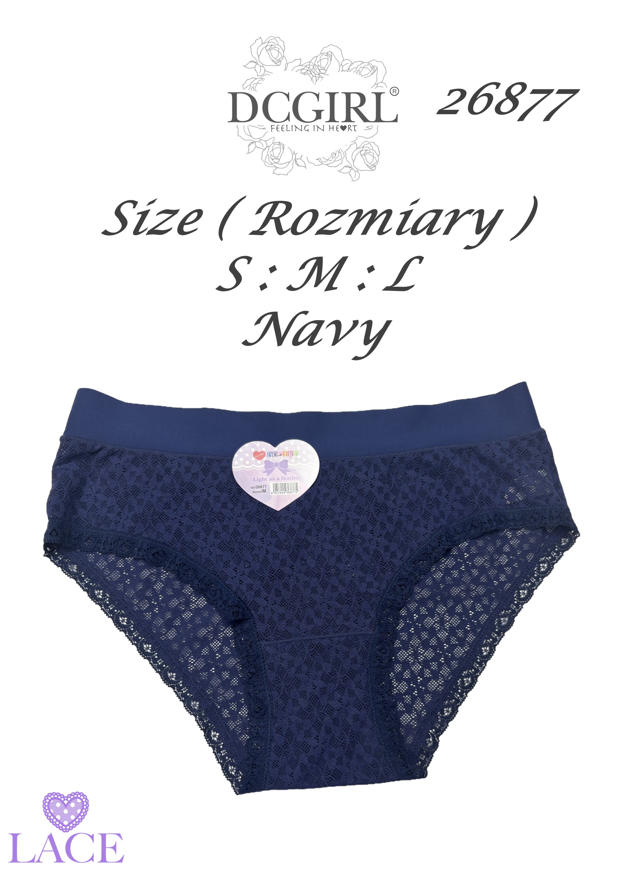 FIGI DCPOLO 26877 NYLON NAVY