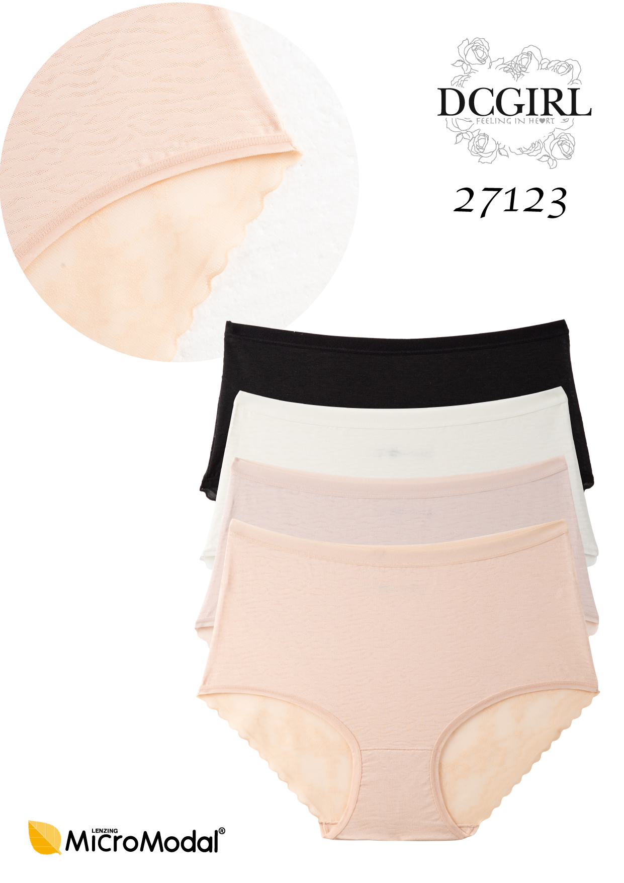 FIGI DCPOLO 27123 MICROMODAL