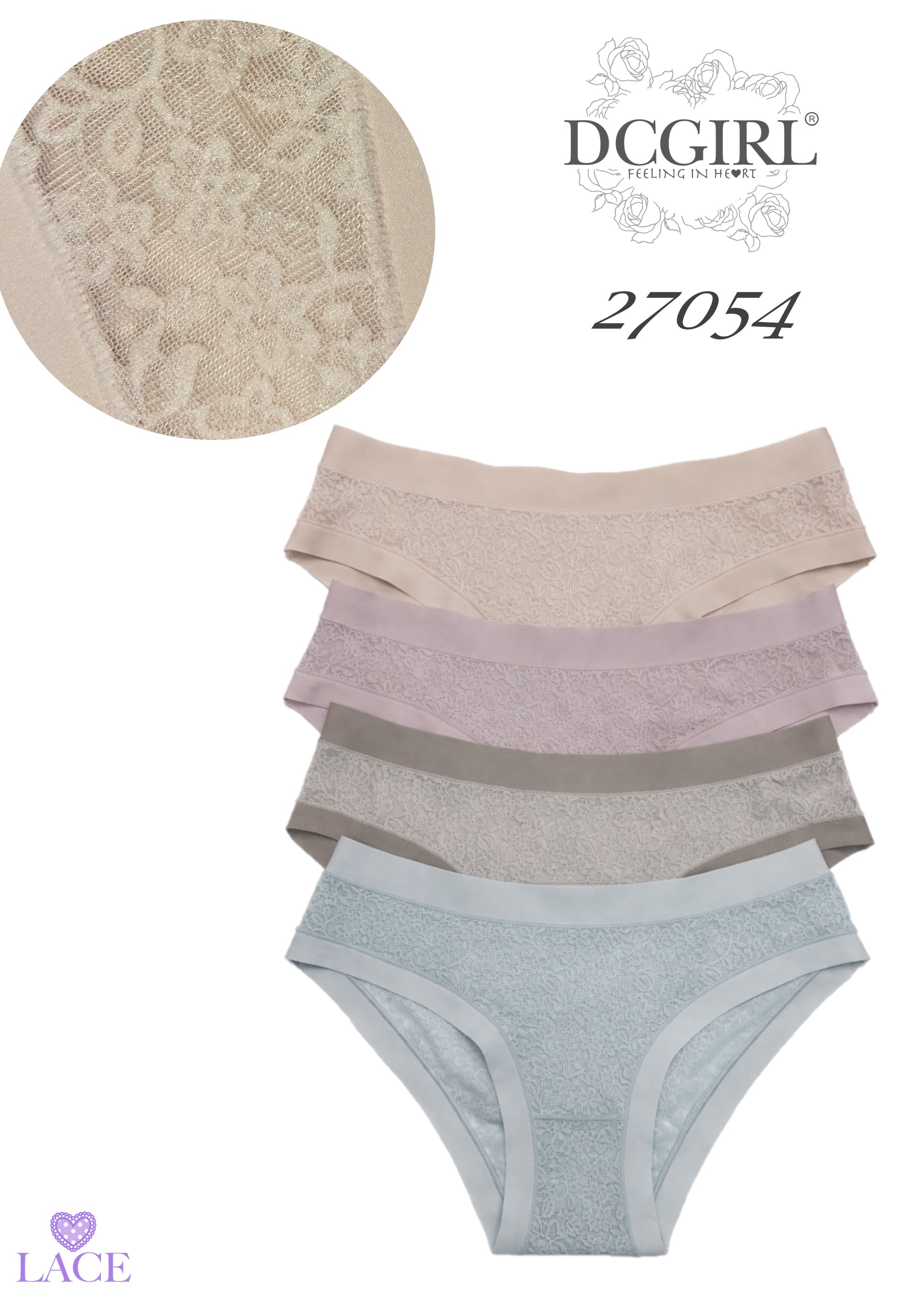 FIGI DCGIRL 27054 NYLON