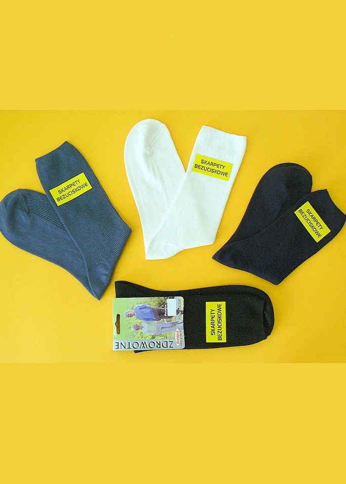 SKARPETY BORNPOL ZDROWOTNE 45-46 szary - beż