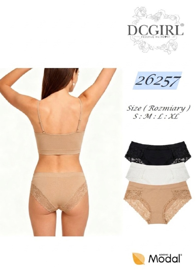 FIGI DCGIRL 26257 MODAL BEŻ