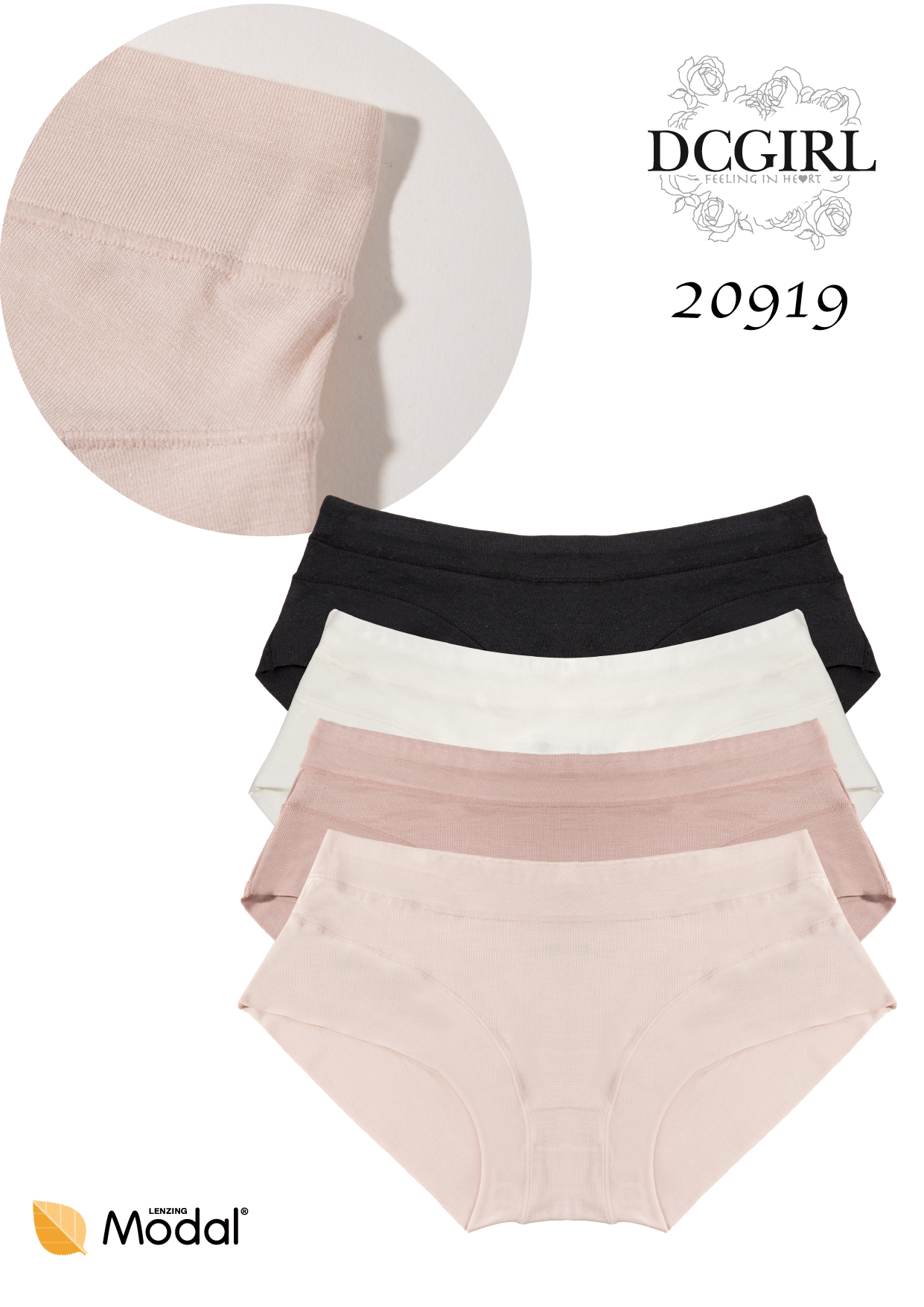 FIGI DCPOLO 20919 MODAL MIX