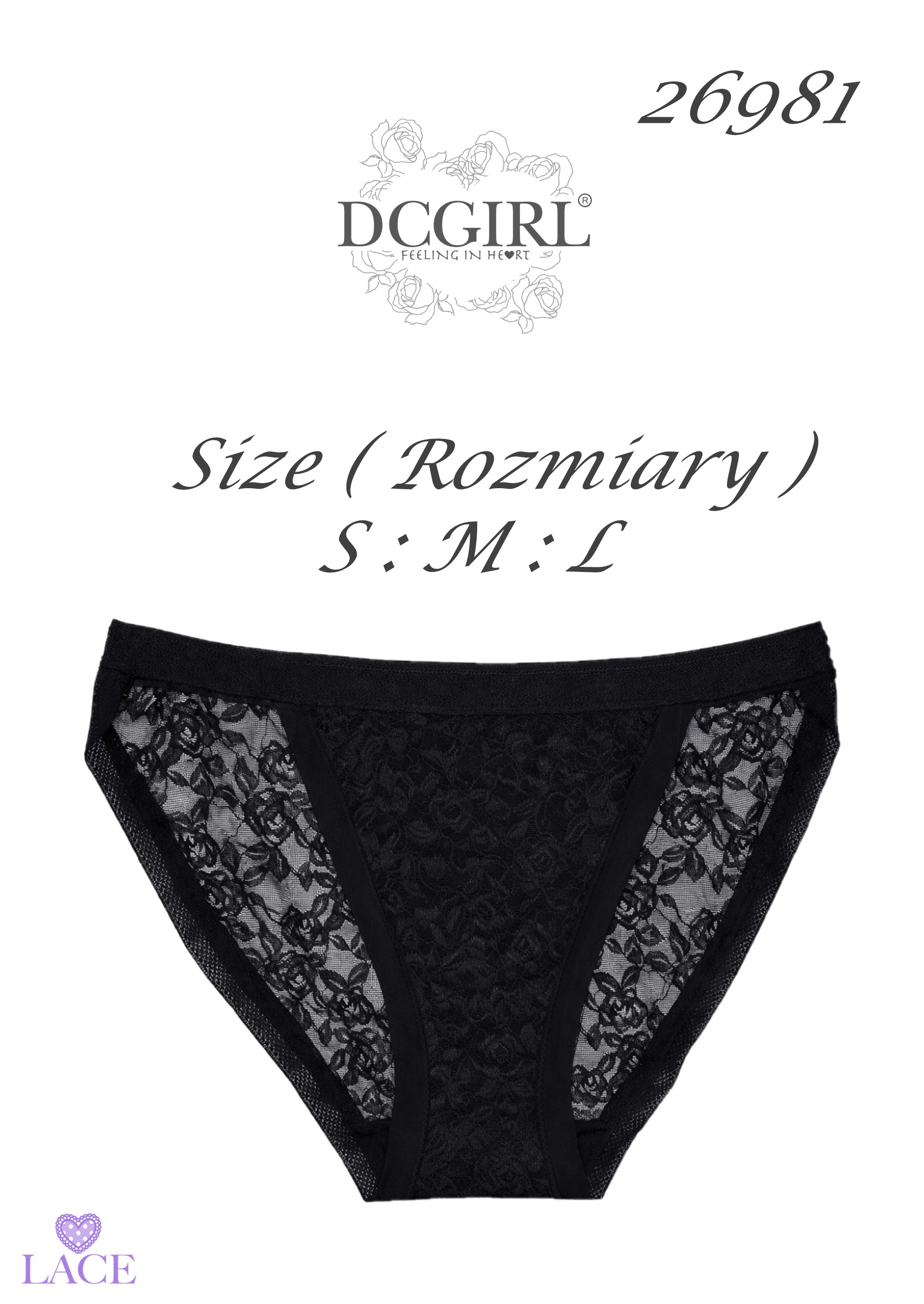 FIGI DCGIRL 26981 NYLON CZA