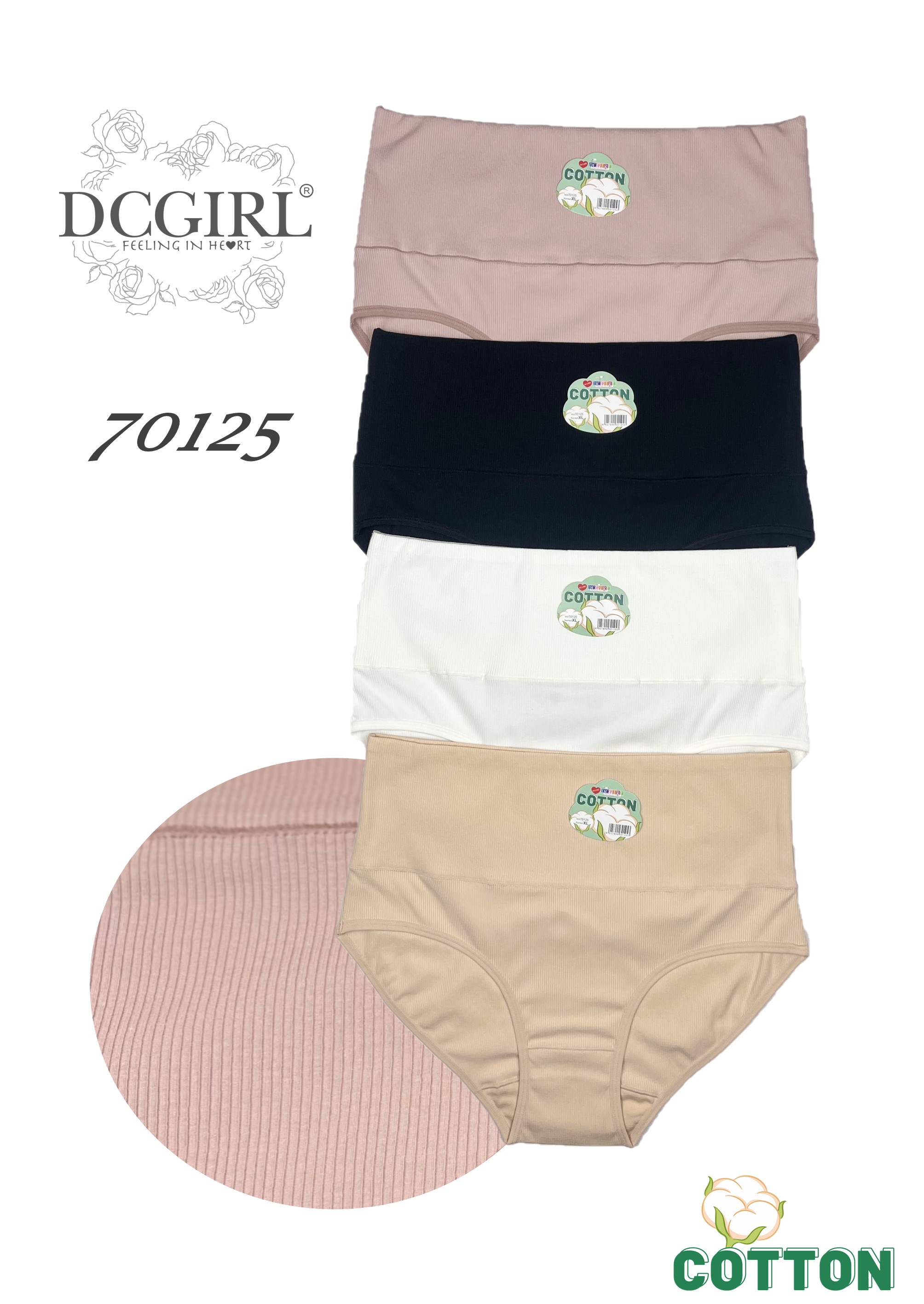 FIGI DCPOLO 70125 BAWEŁNA