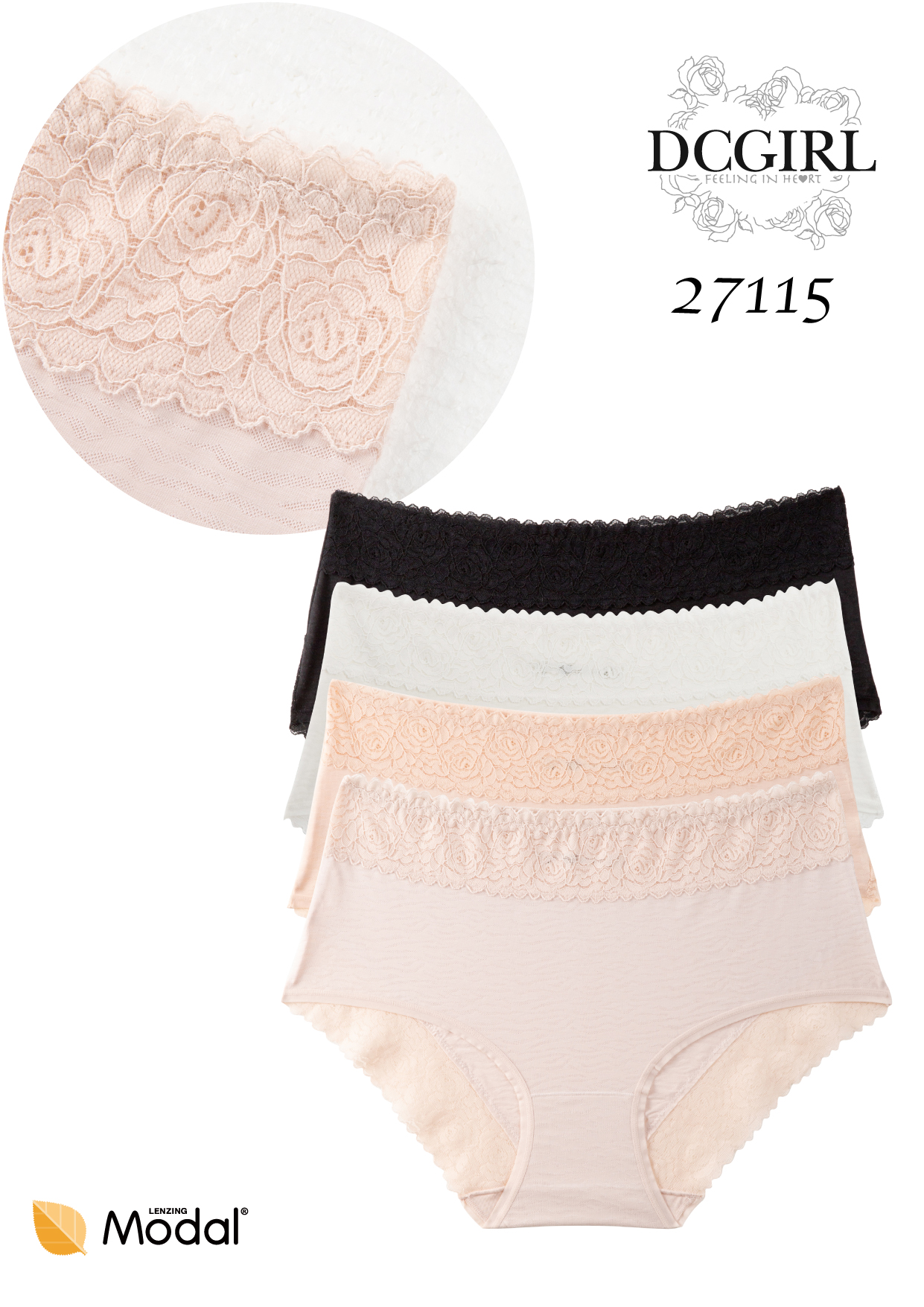 FIGI DCPOLO 27115 MICROMODAL