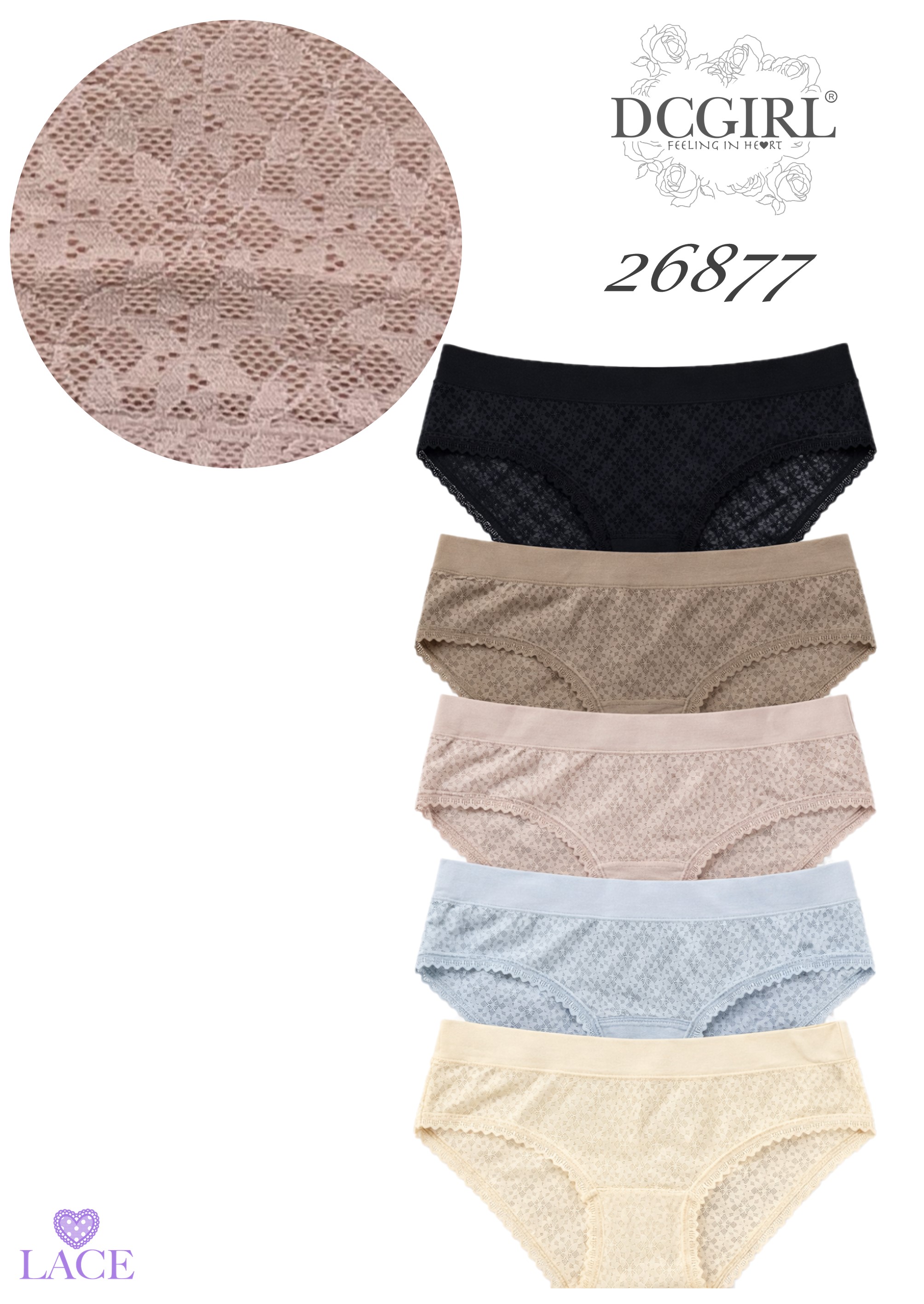 FIGI DCPOLO 26877 NYLON