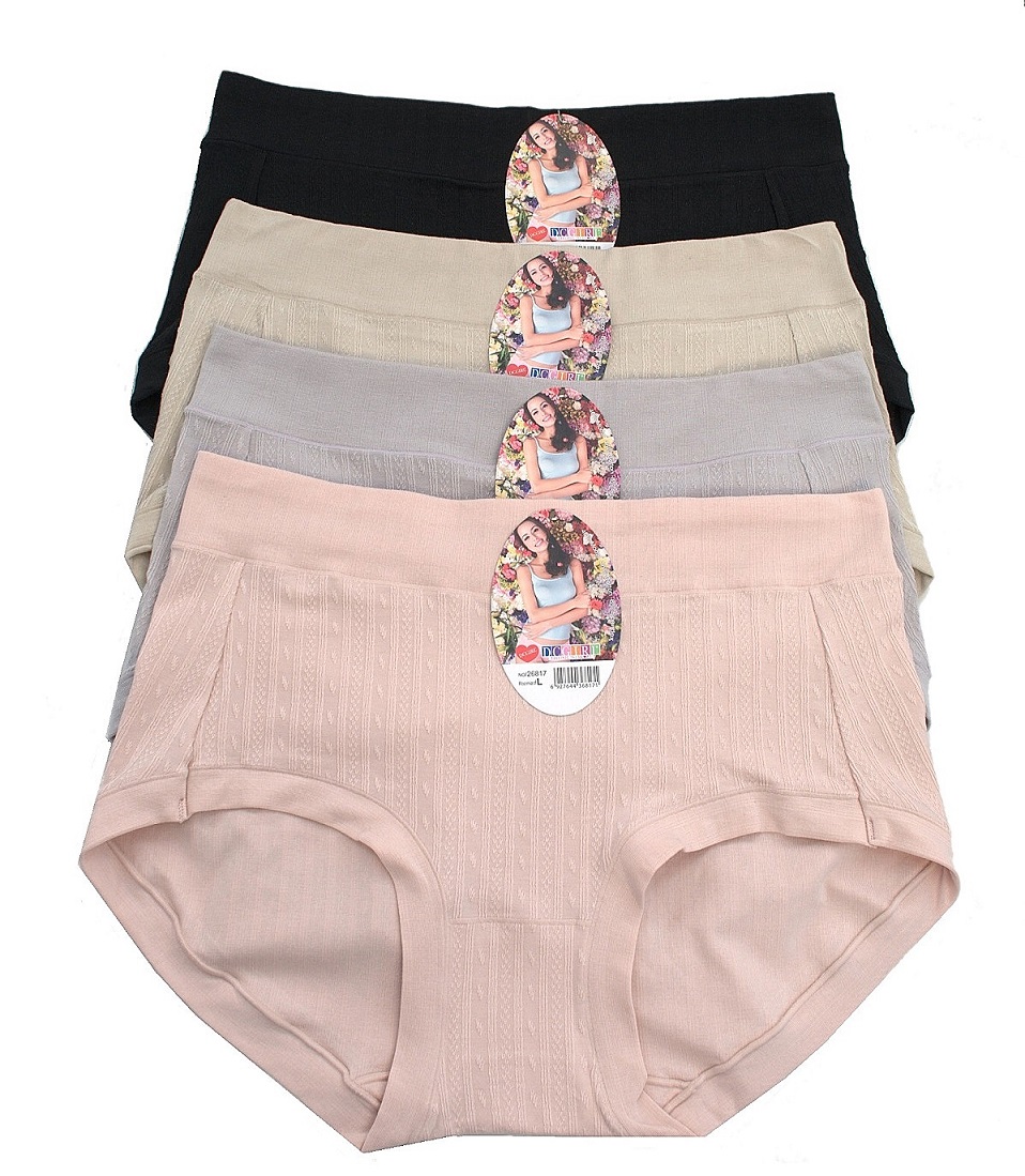 FIGI DCPOLO 26817 WARM+