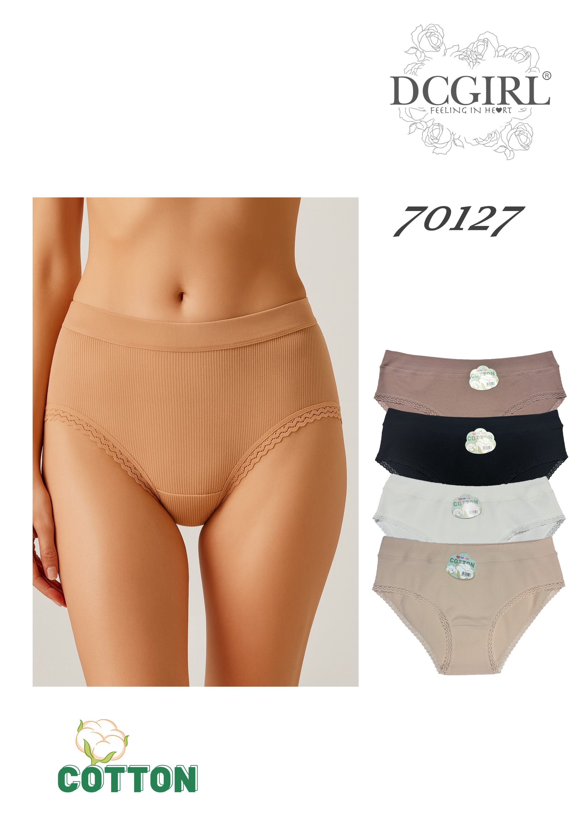 FIGI DCPOLO 70127 BAWEŁNA