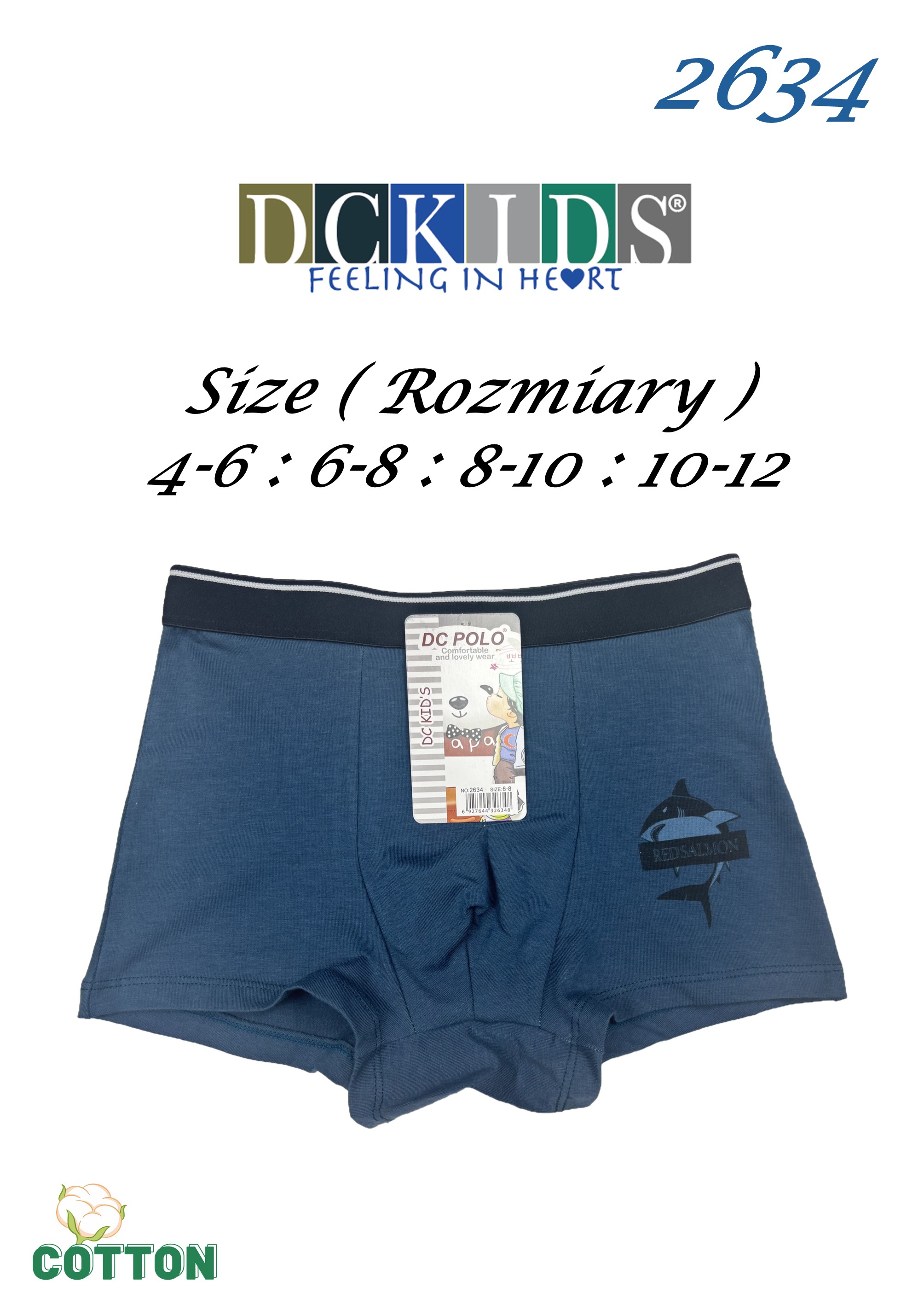 SZORTY DC 2634 CHŁ BAWEŁNA