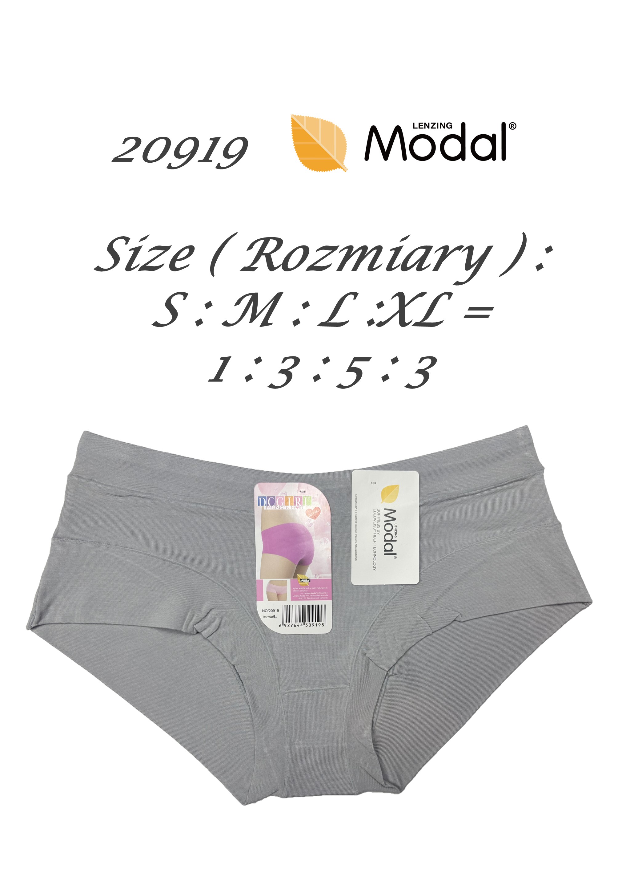 FIGI DCPOLO 20919 MODAL MIX