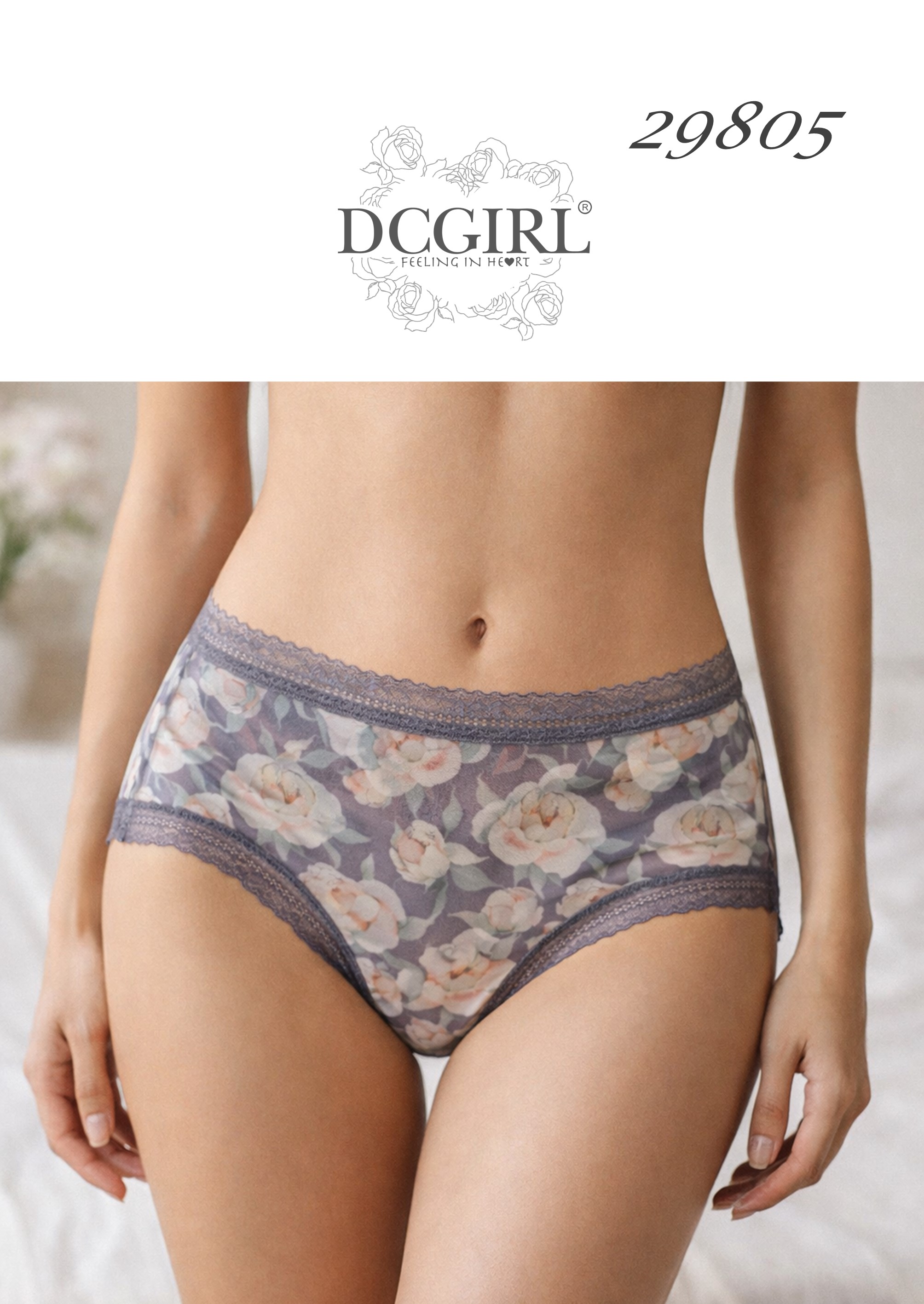 FIGI DC 29805 NYLON