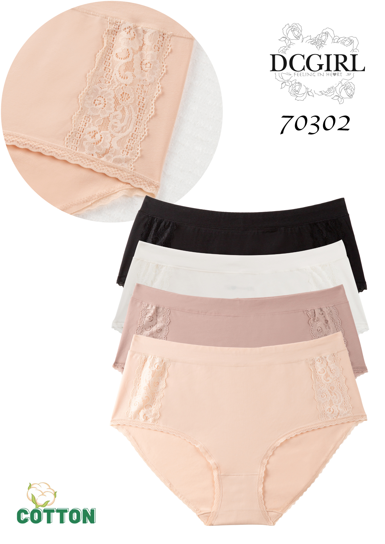 FIGI DCGIRL 70302 BAWEŁNA