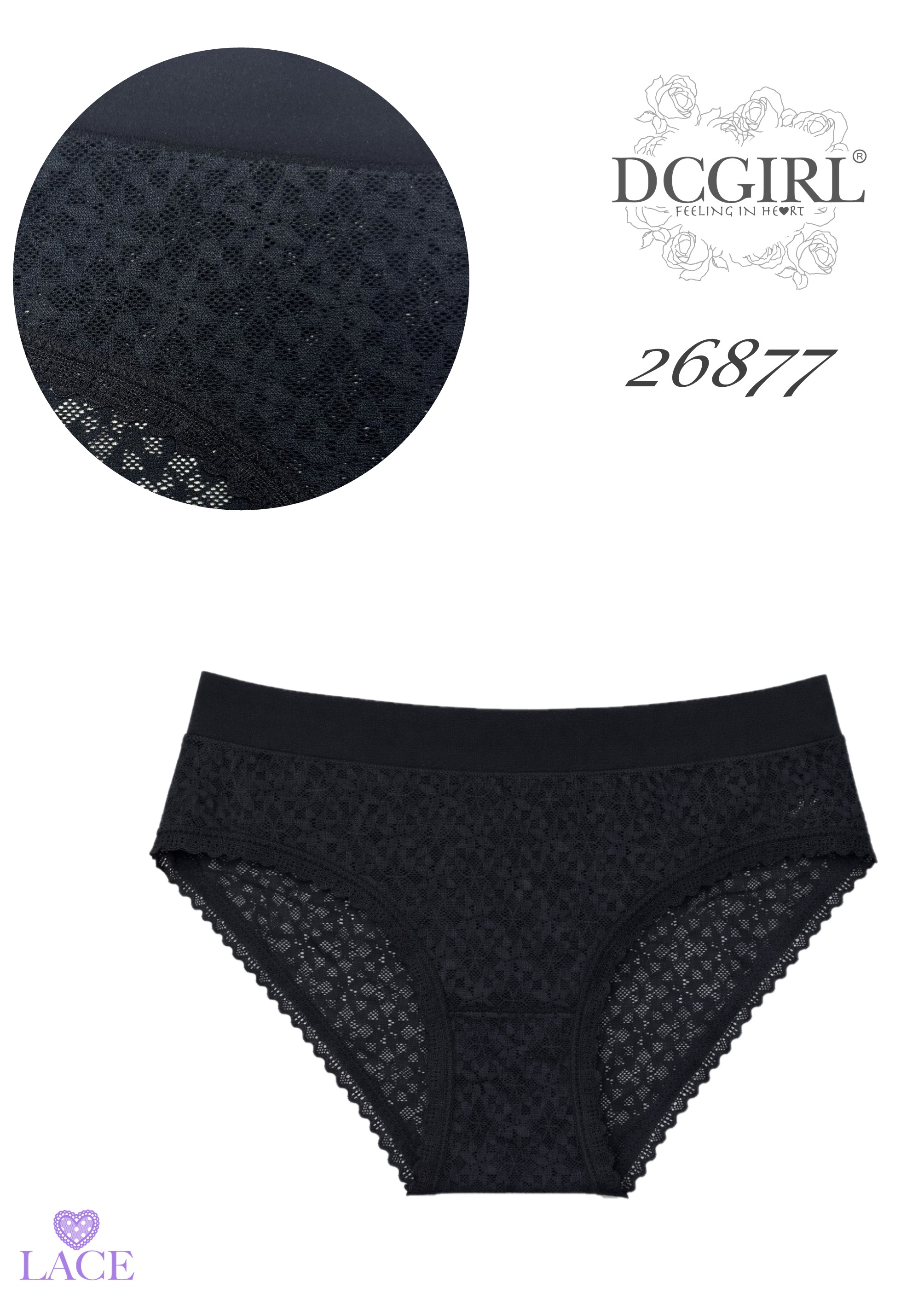 FIGI DC 26877 NYLON BLACK