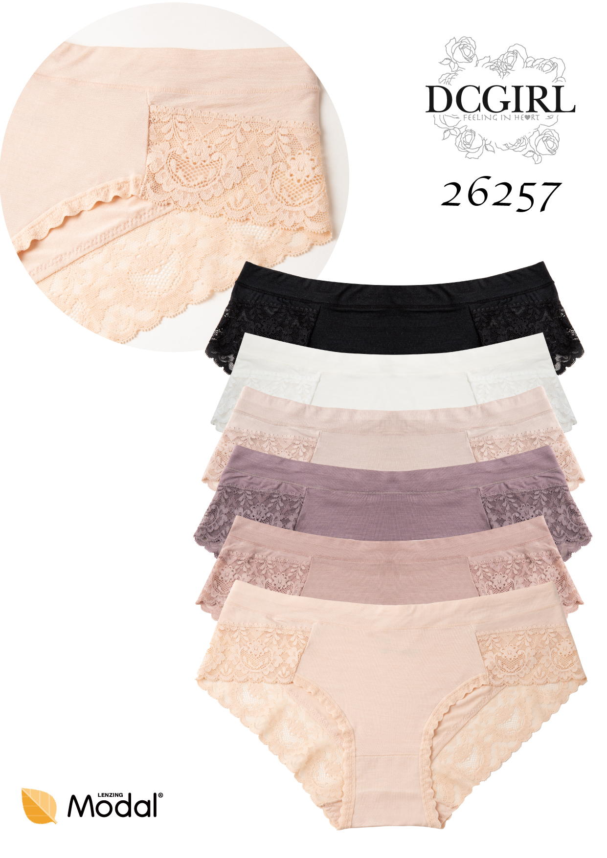 FIGI DCPOLO 26257 MODAL MIX