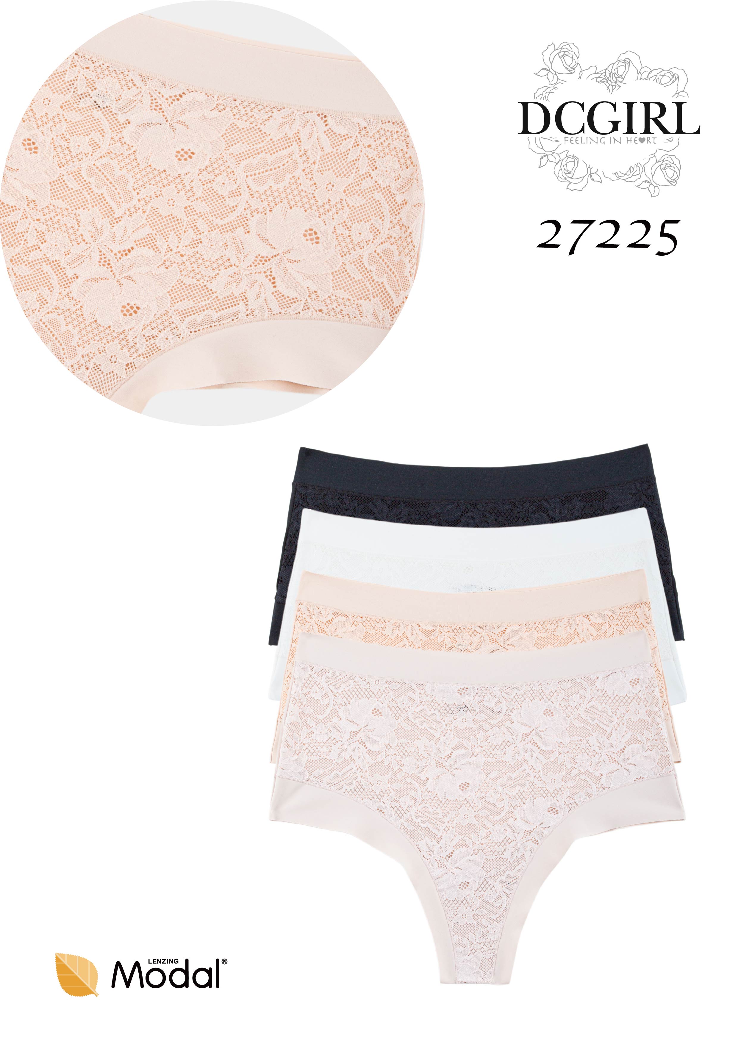FIGI DCGIRL 27225 MODAL