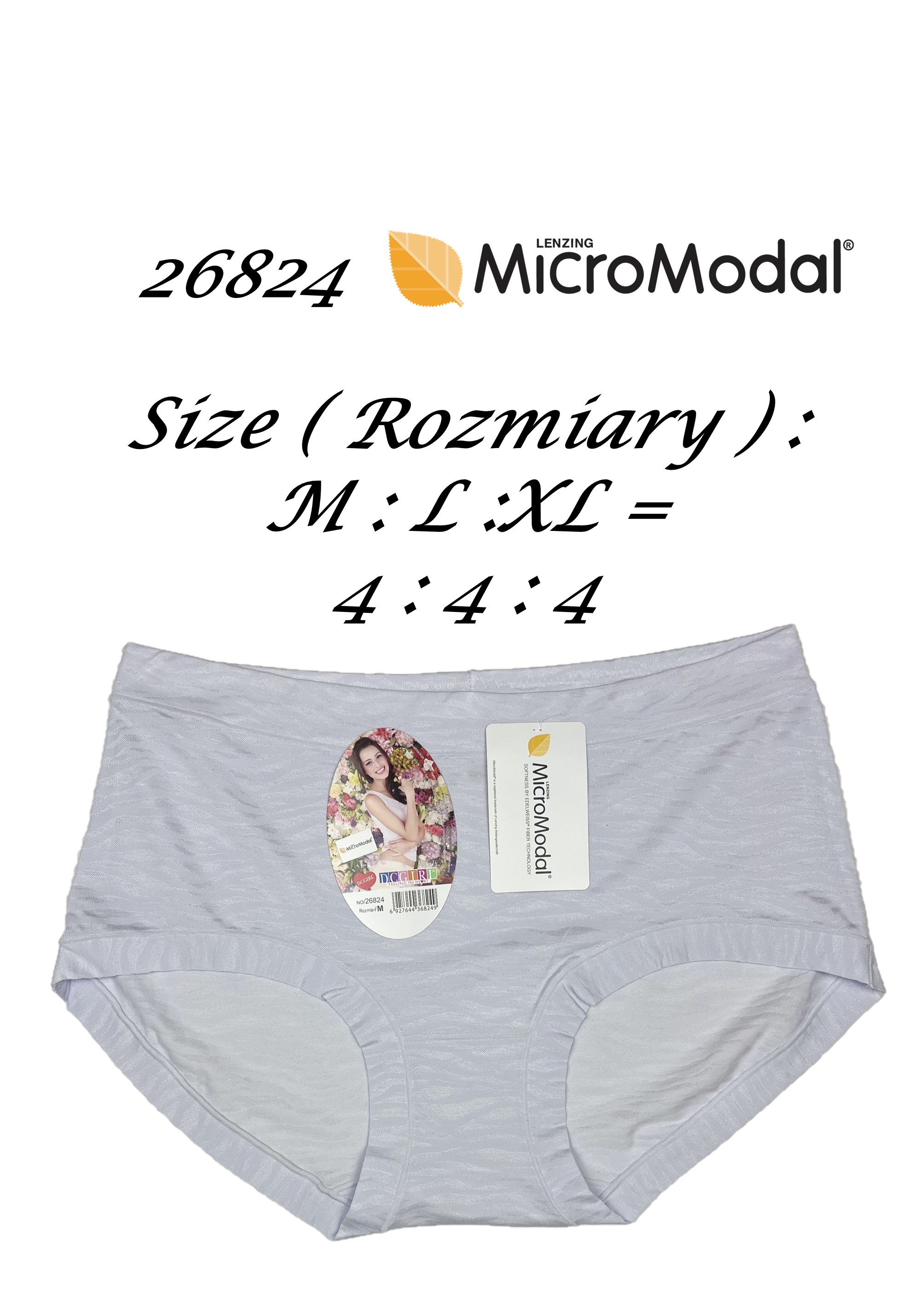 FIGI DCPOLO 26824 MICROMODAL