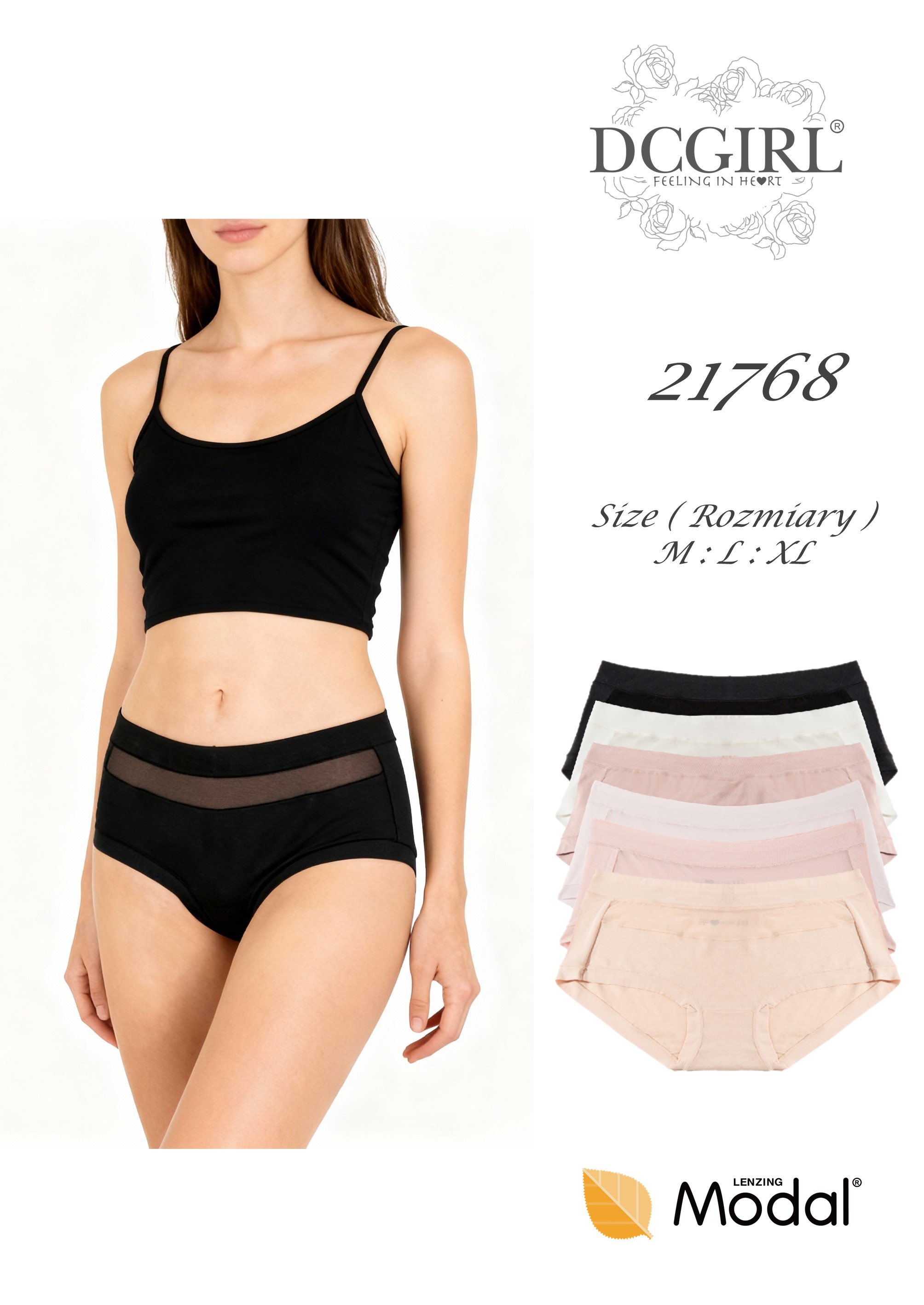 FIGI DCGIRL 21768 MODAL
