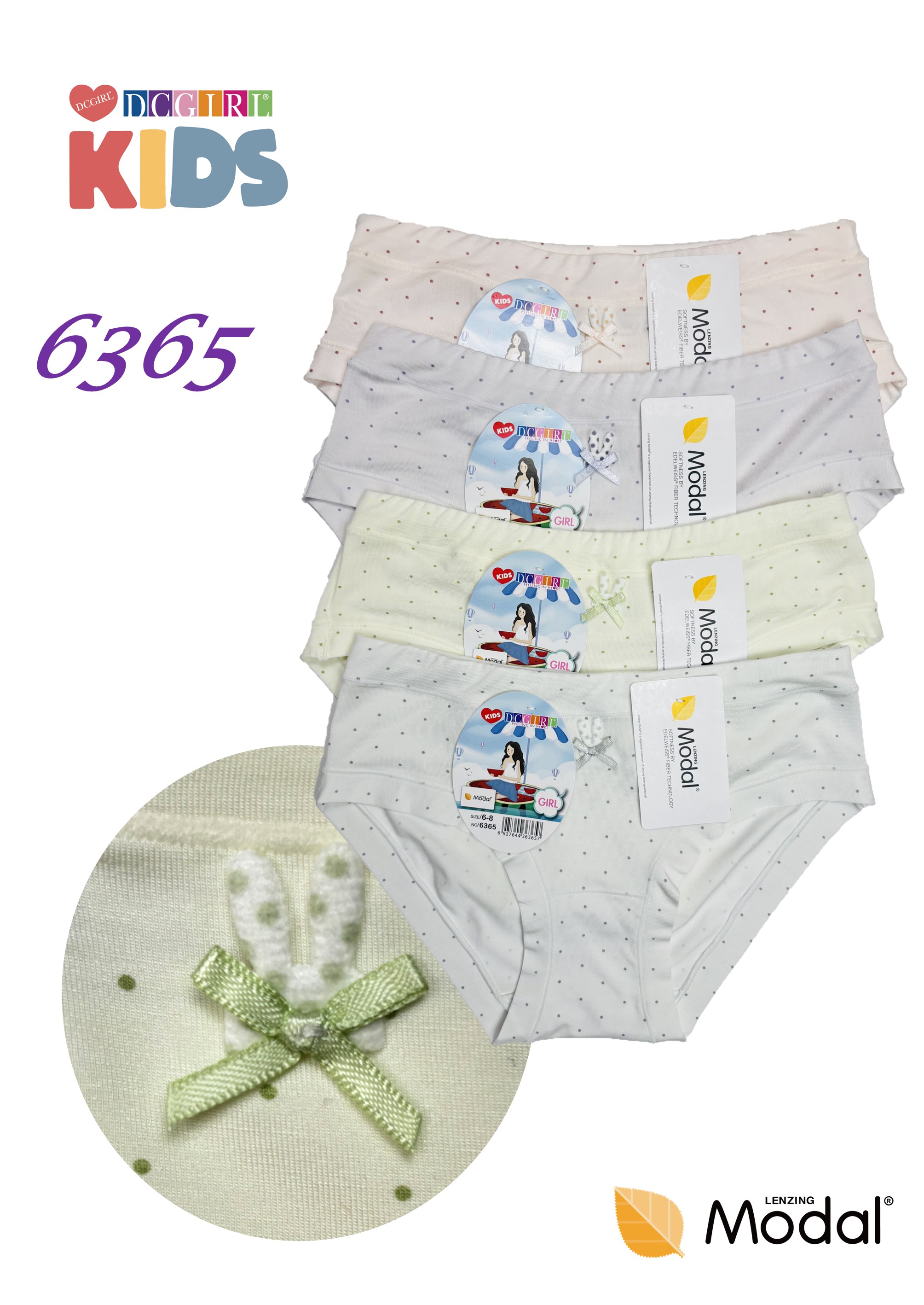FIGI DCPOLO DZIEWCZĘCE 6365 MODAL