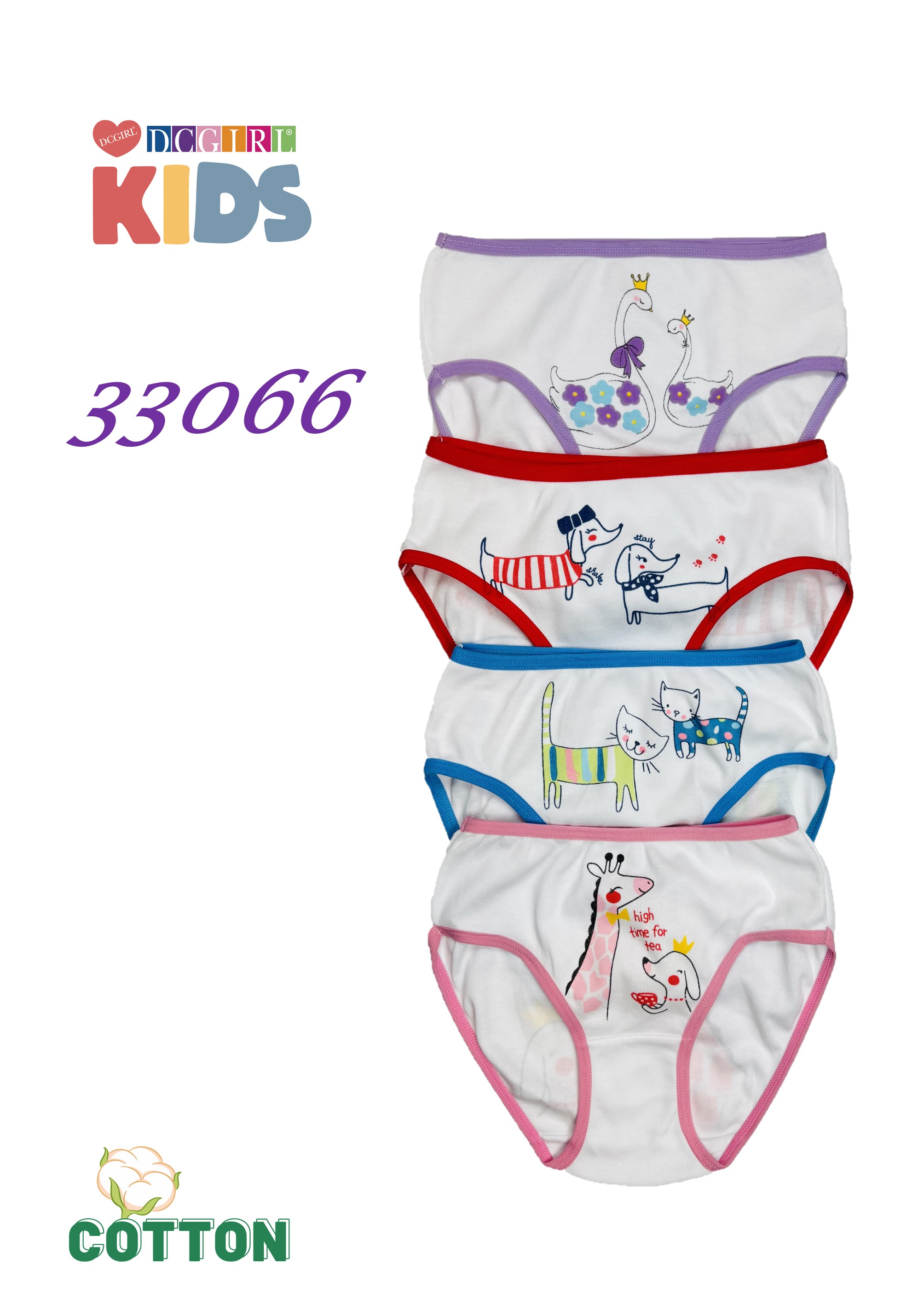 FIGI DC DZIEWCZĘCE 33066 BAWEŁNA