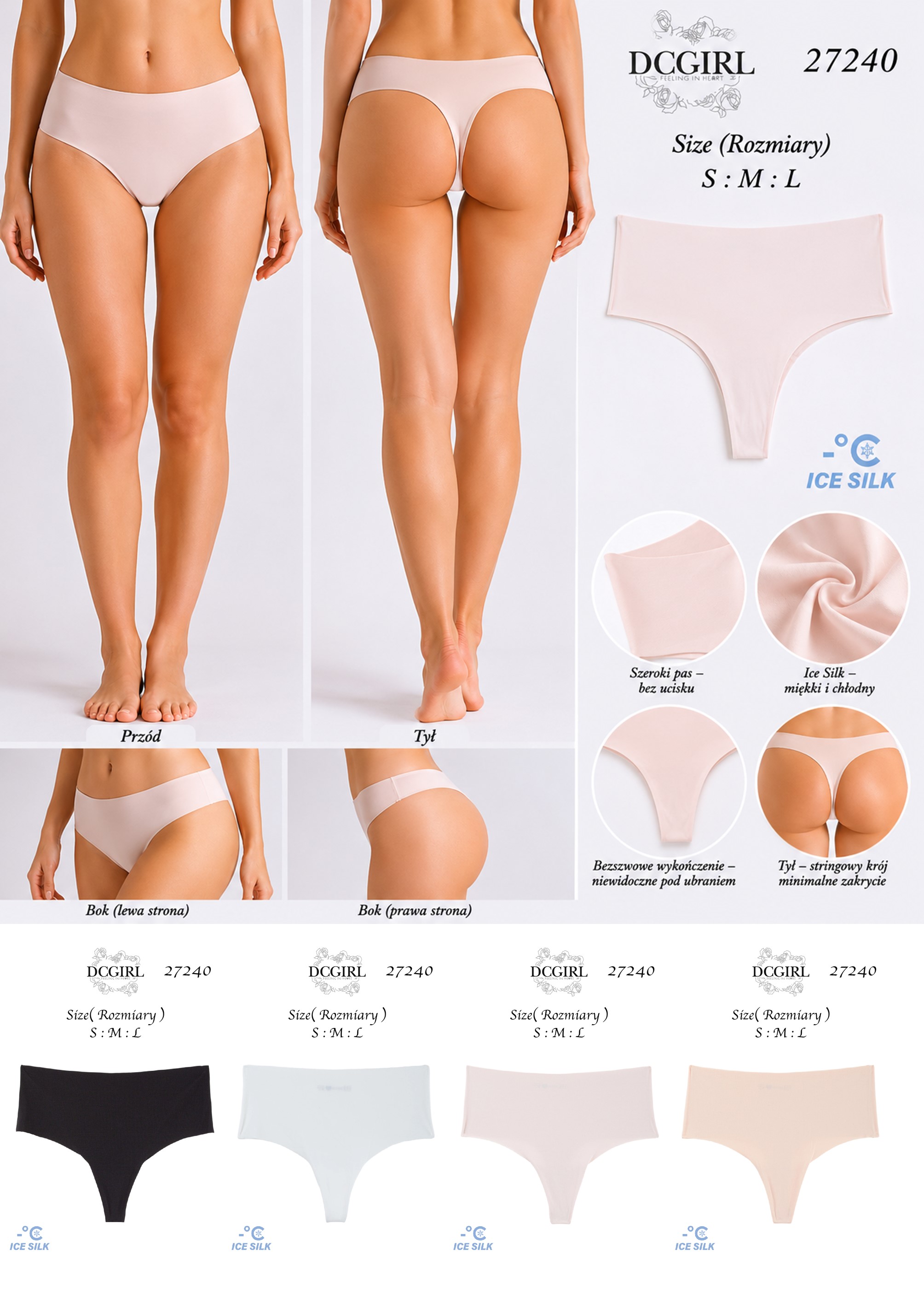 FIGI DC 27240 NYLON STRINGI