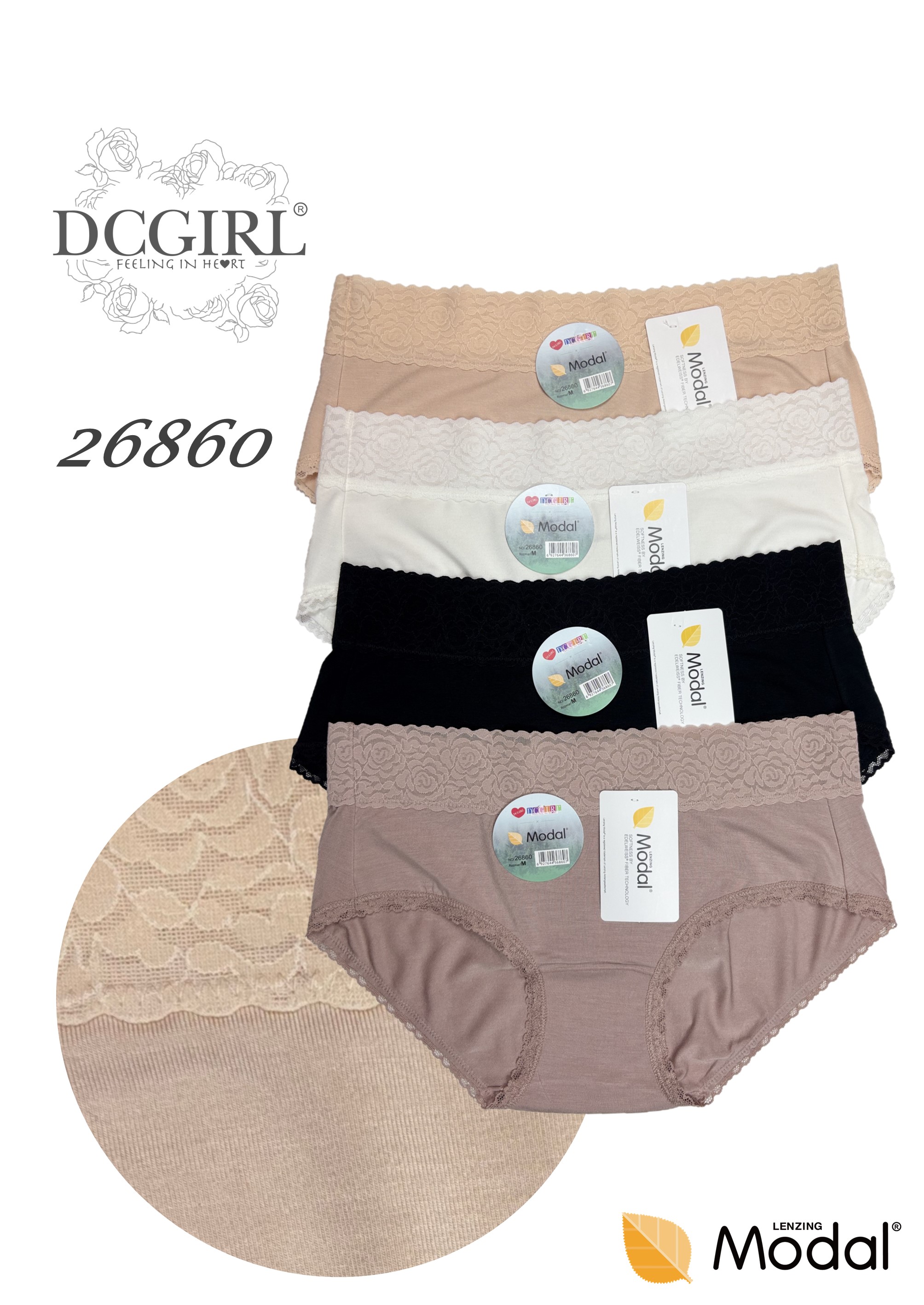 FIGI DCPOLO 26860