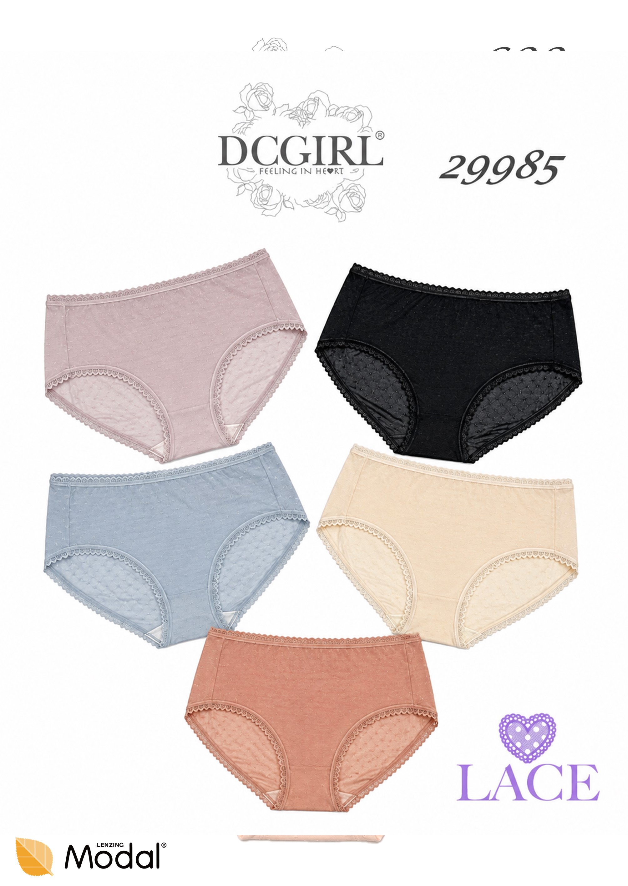 FIGI DCGIRL 29985 NYLON