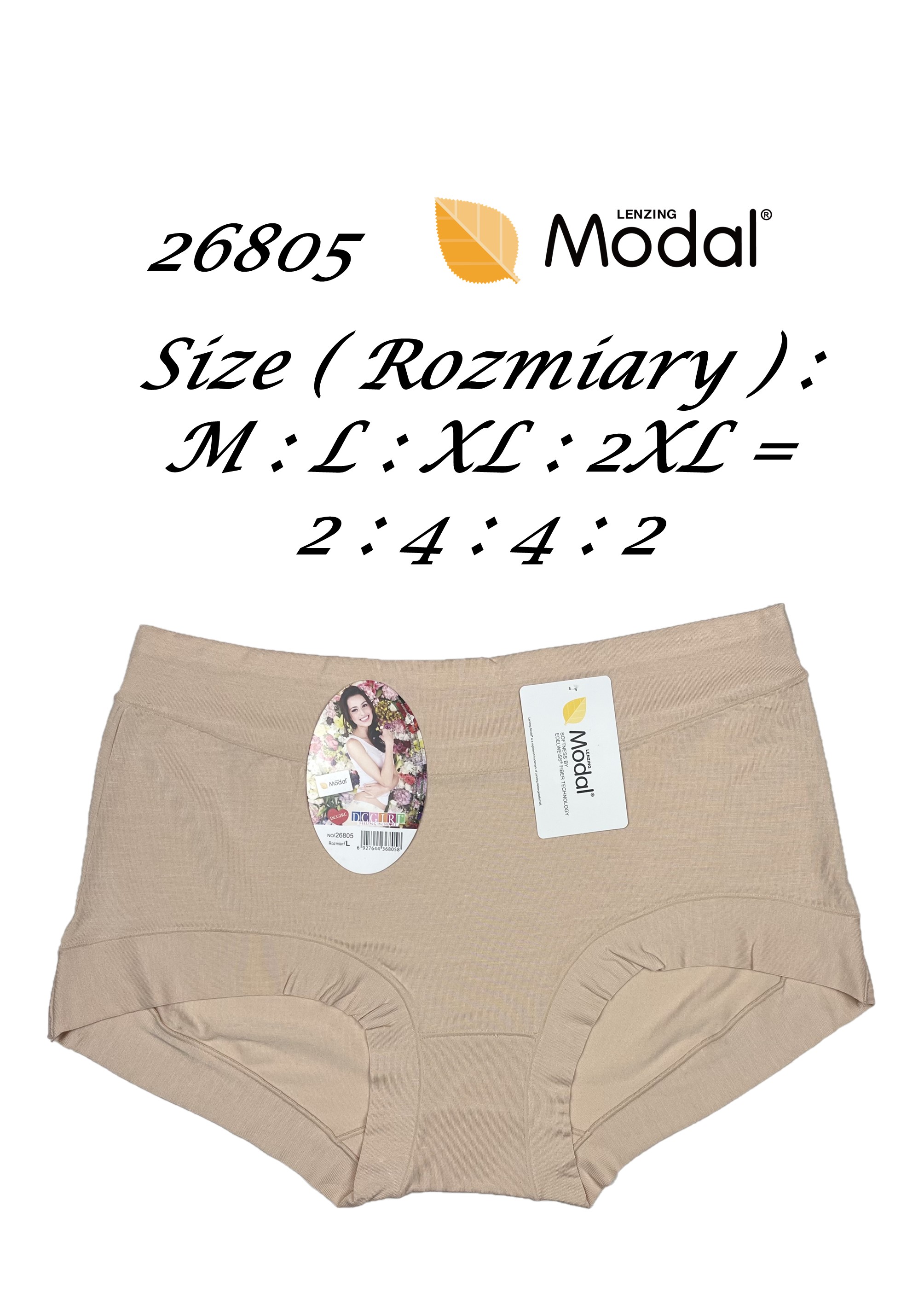 FIGI DCPOLO 26805 MODAL MIX