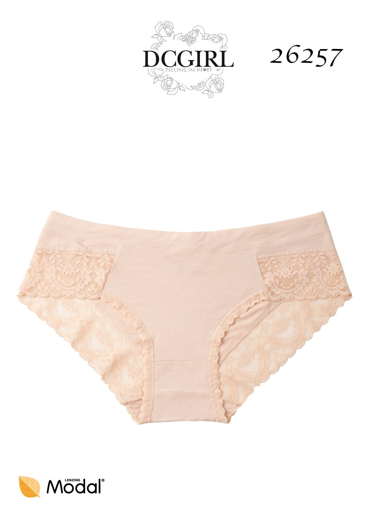 FIGI DCGIRL 26257 MODAL 2 PACK BEŻ /XL