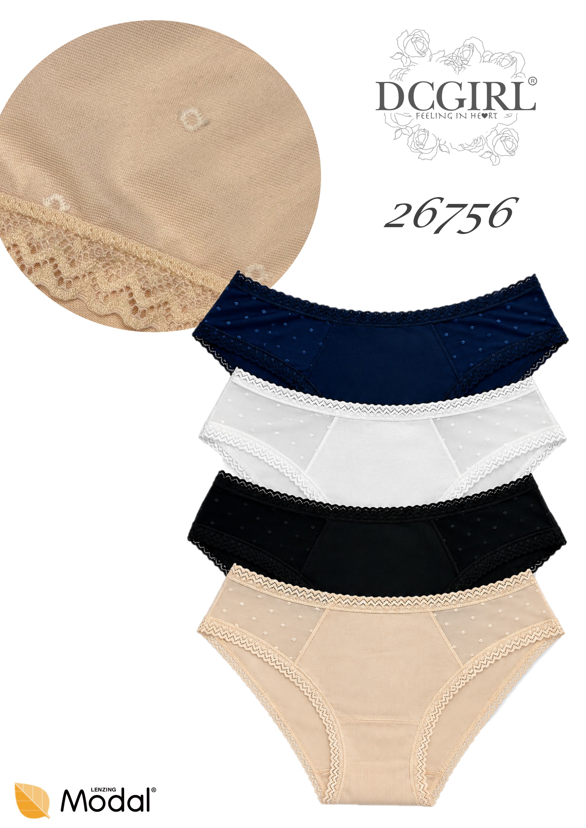 FIGI DC 26756 MODAL